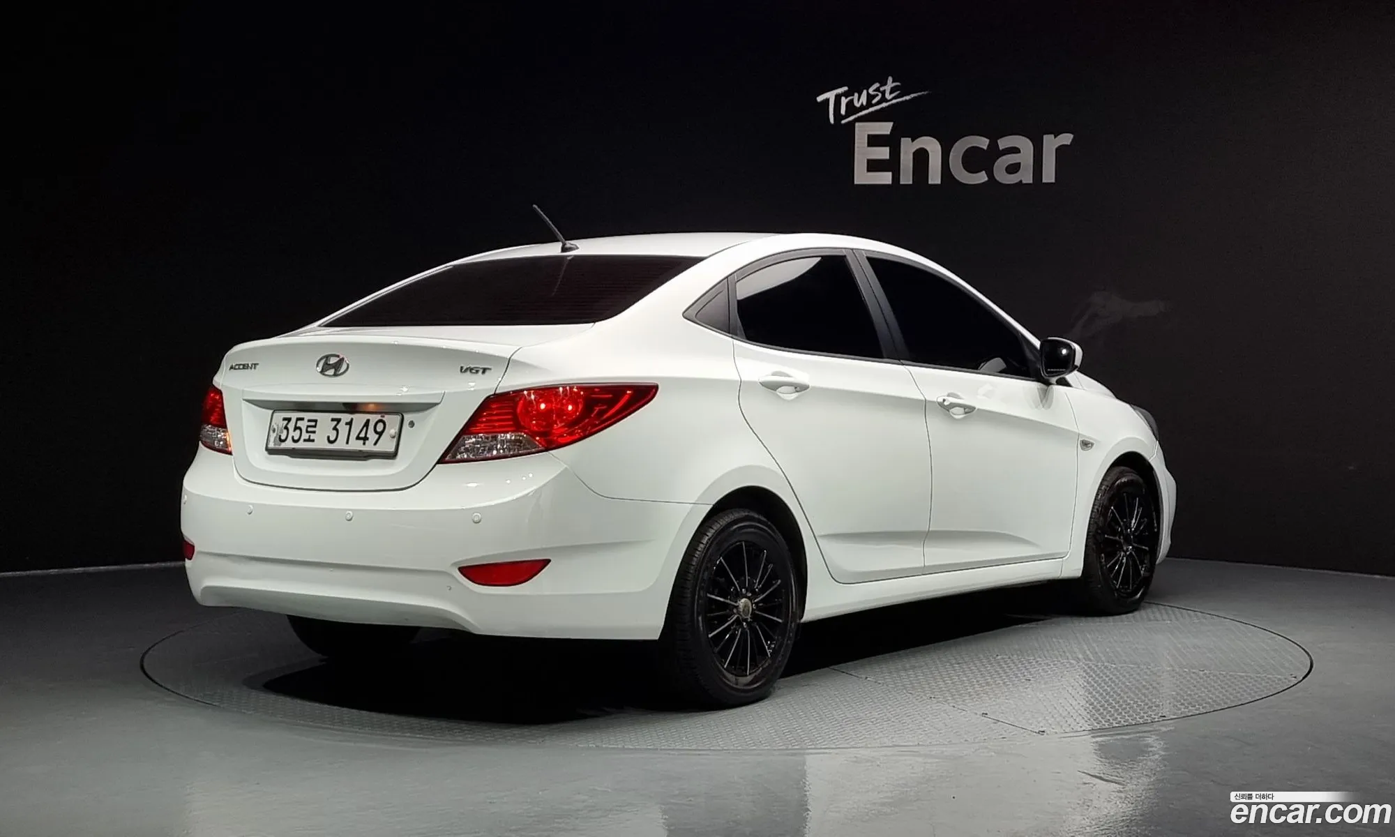 Hyundai Accent Iv Diesel 16 Vgt Style 2014 - фотография 14168516