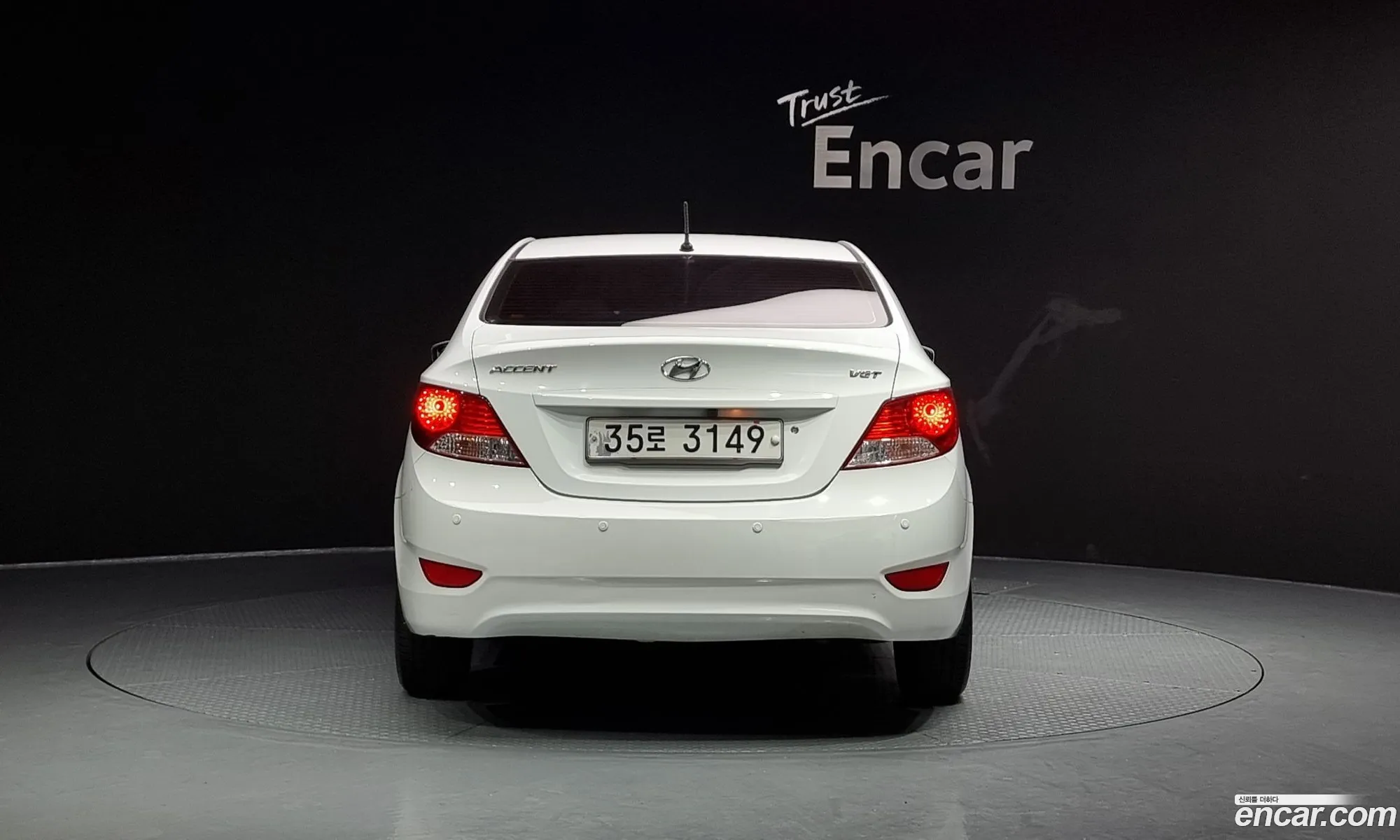 Hyundai Accent Iv Diesel 16 Vgt Style 2014 - фотография 14168518
