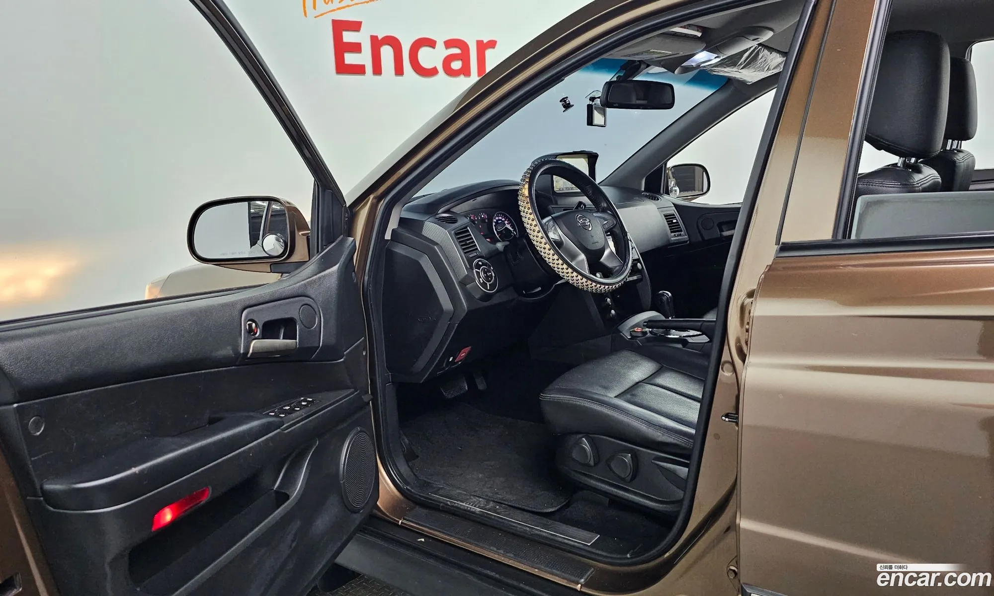 Korex Auto Trade - фотография 15718981