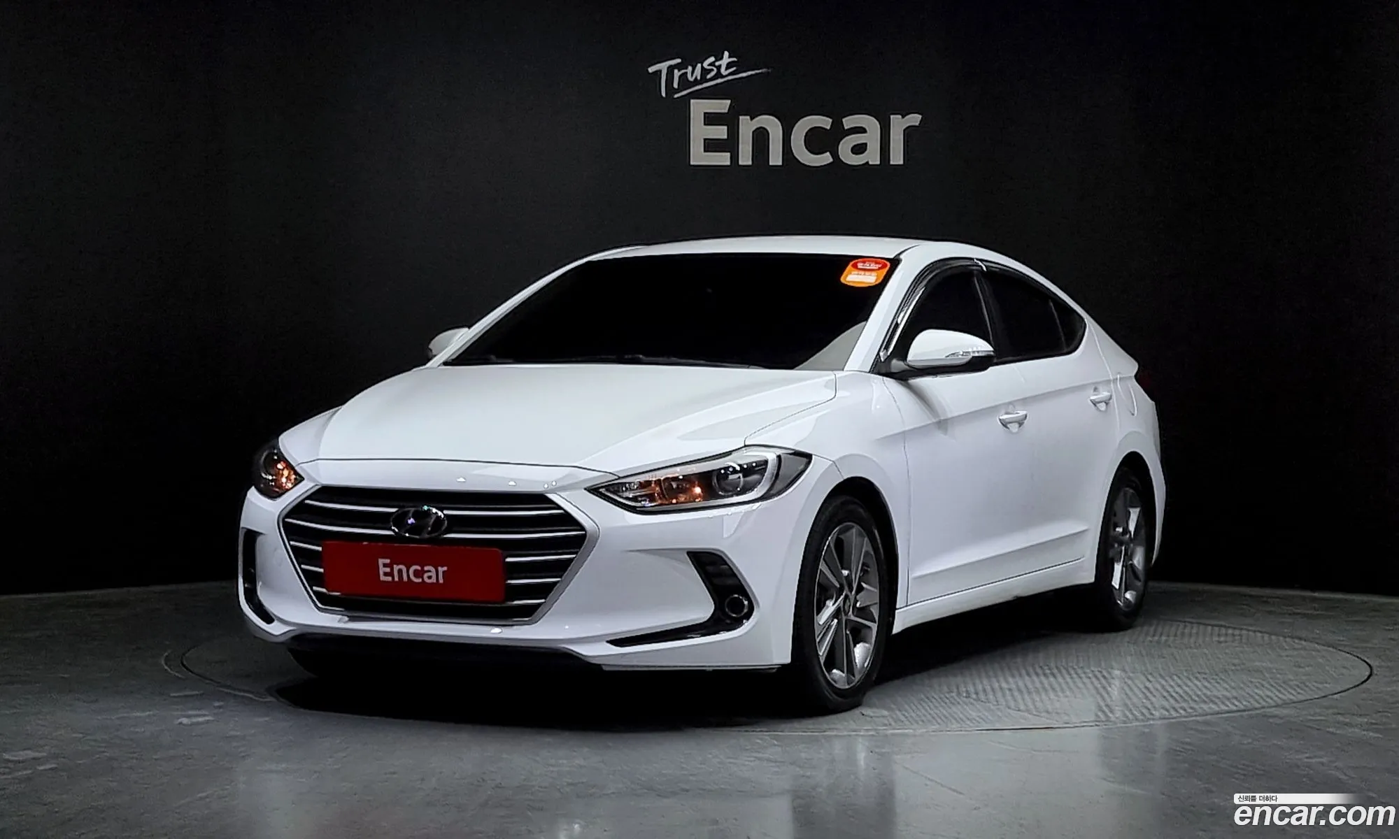 Hyundai Avante Vi 16 Gdi Value Plus 2018 - фотография 18732606