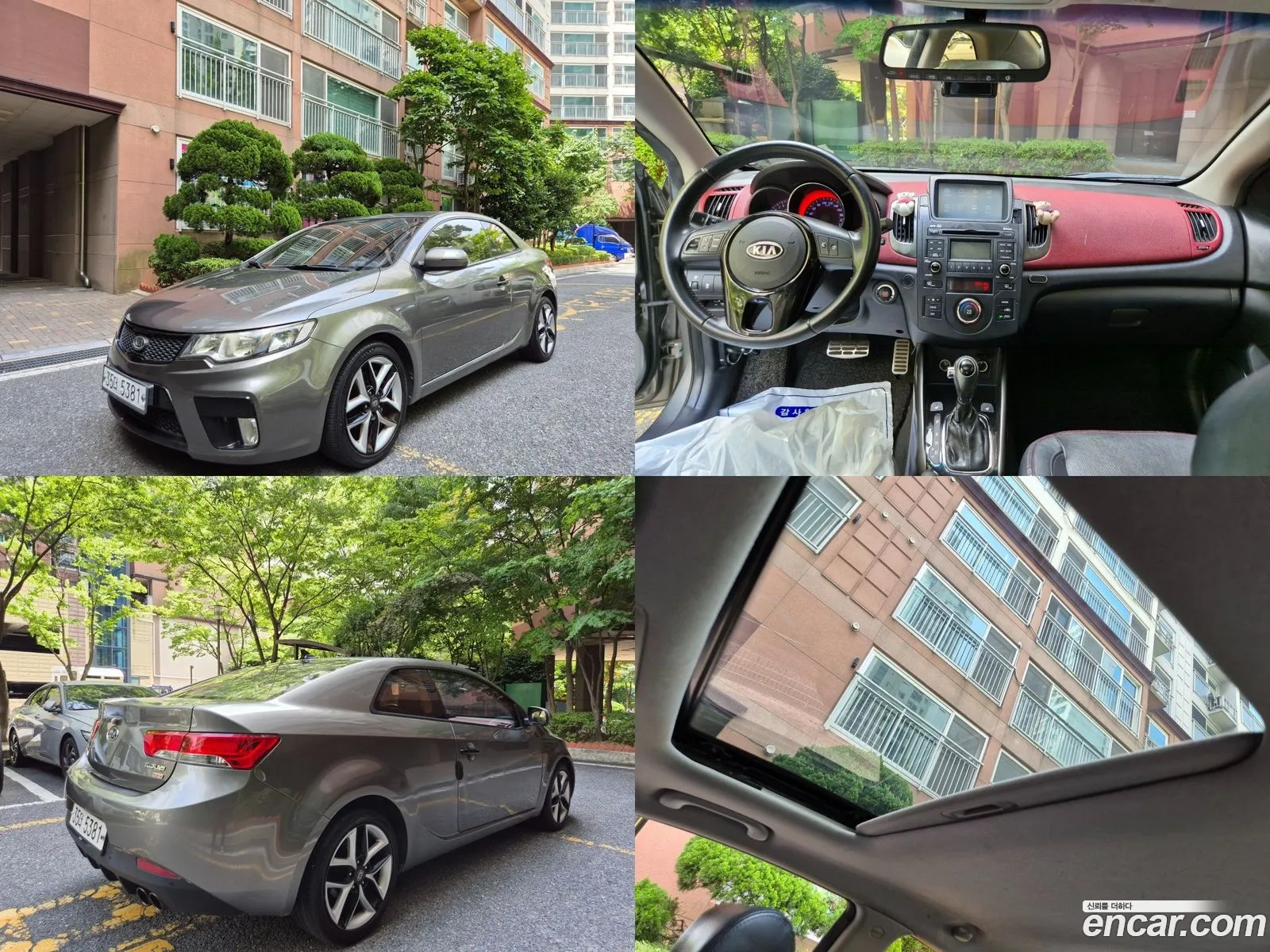 Kia Forte 16 Gdi Prestige 2012 - фотография 19913102