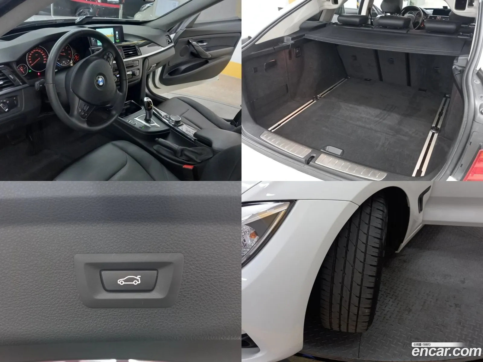 Korex Auto Trade - фотография 931612