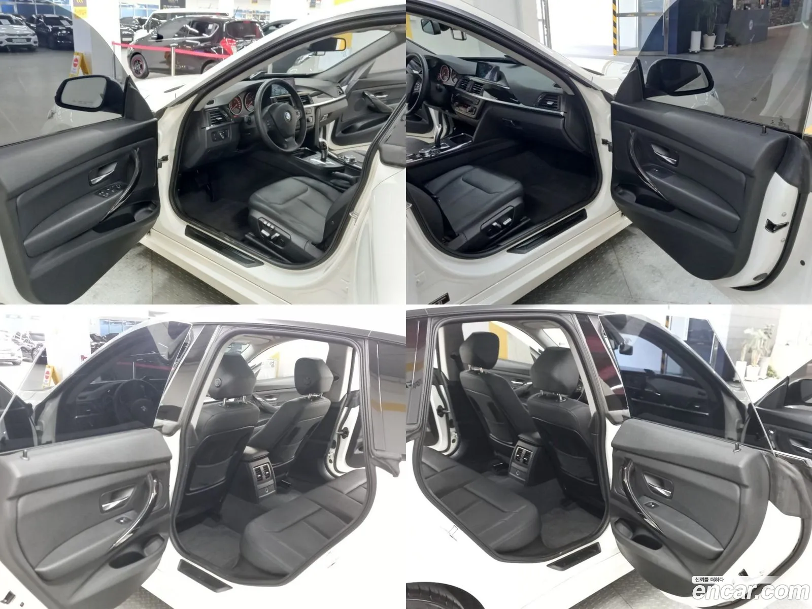Korex Auto Trade - фотография 931613