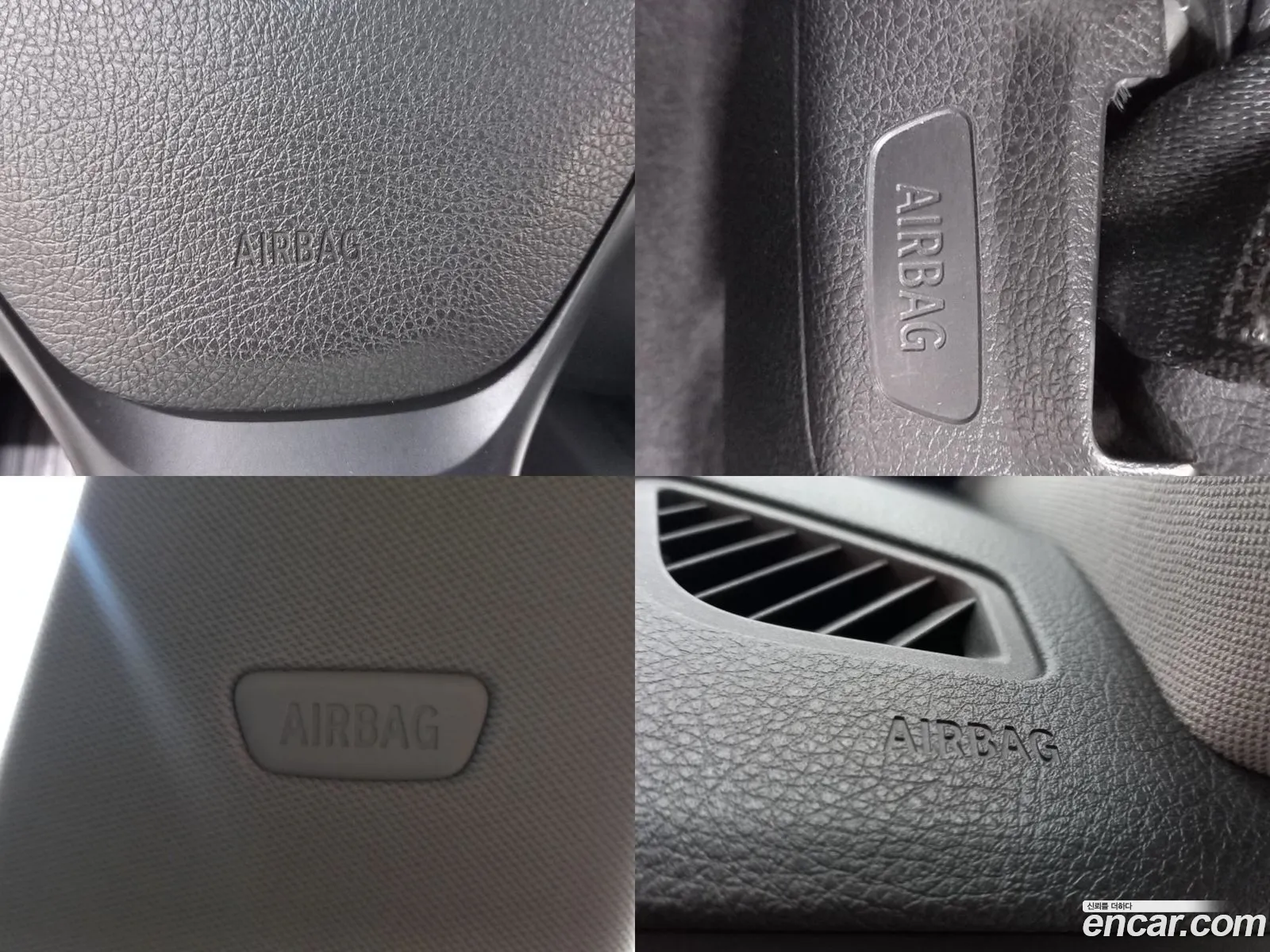 Korex Auto Trade - фотография 931614