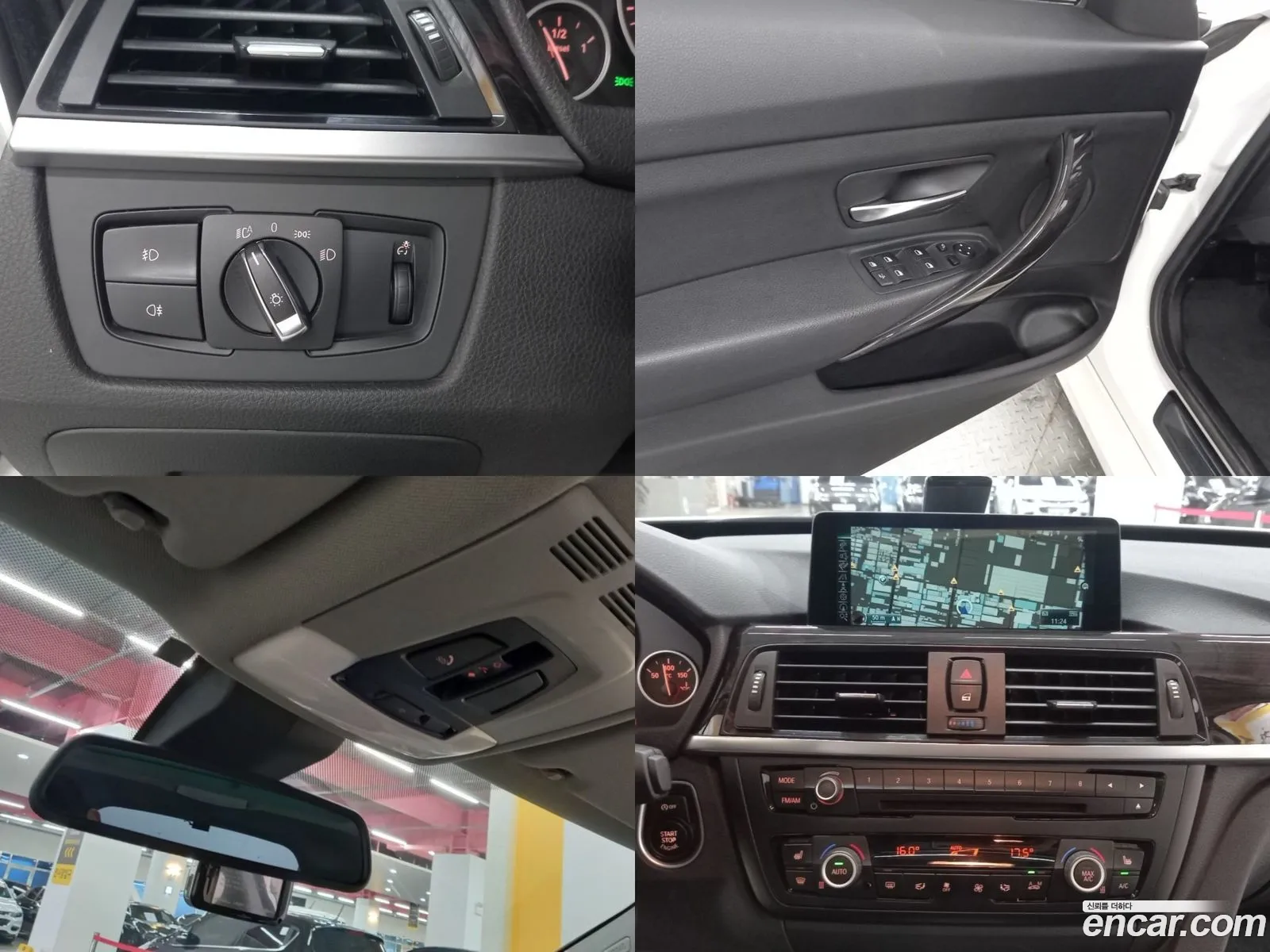 Korex Auto Trade - фотография 931615