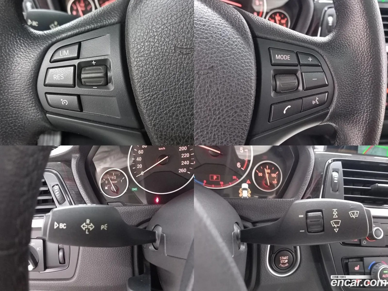 Korex Auto Trade - фотография 931616