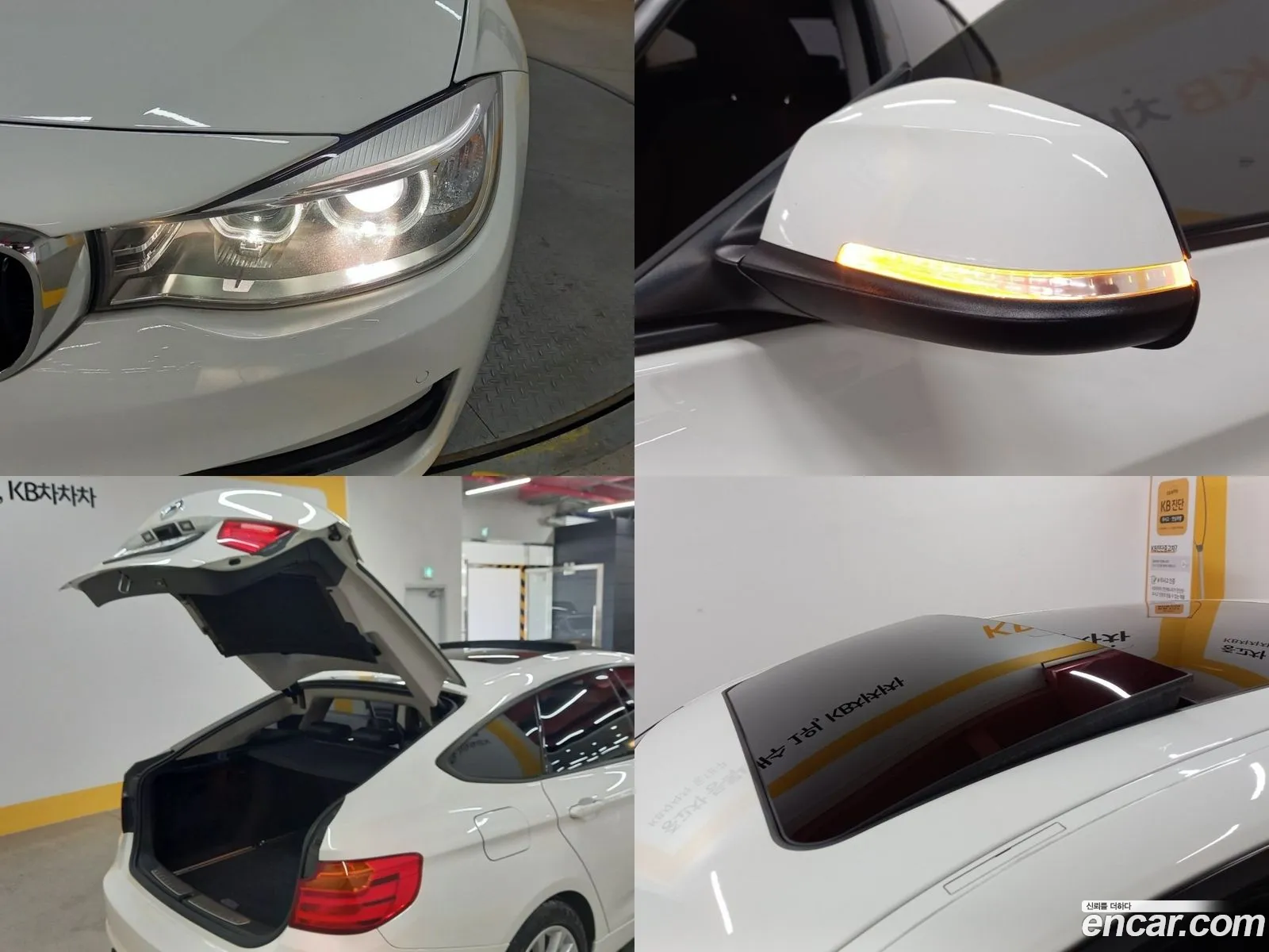 Korex Auto Trade - фотография 931617