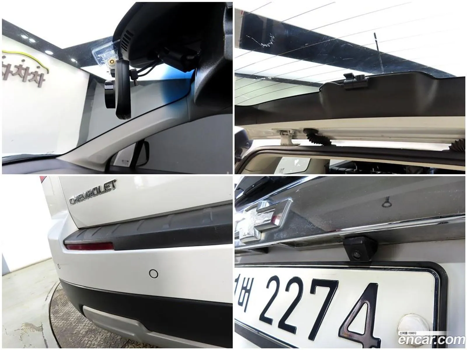 Korex Auto Trade - фотография 8184245