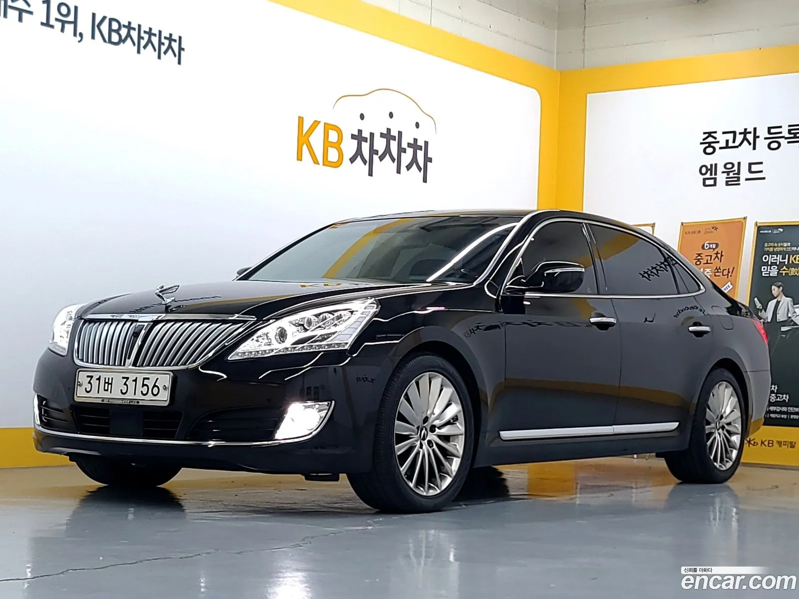 Hyundai Equus Ii Vs500 2014 - фотография 12406861