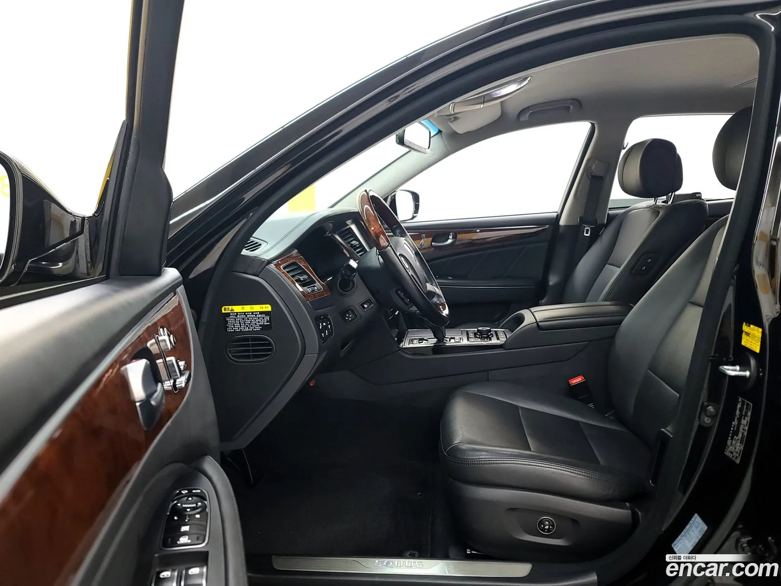 Korex Auto Trade - фотография 12407283
