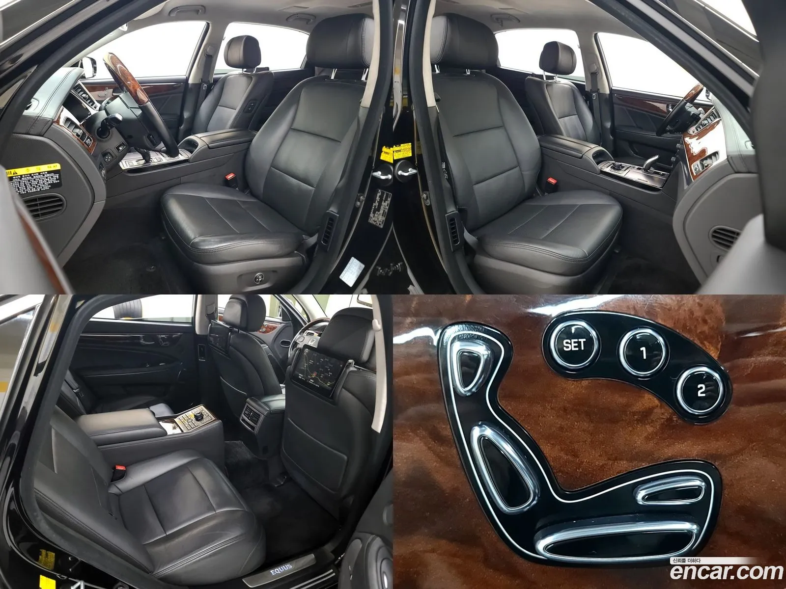 Korex Auto Trade - фотография 12407284