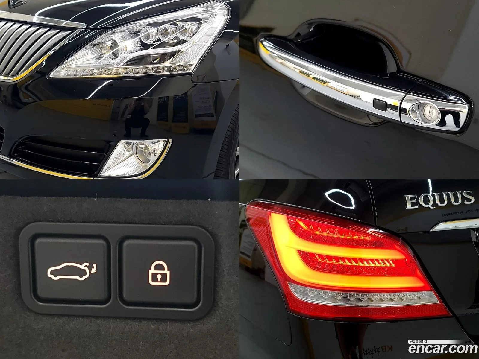 Korex Auto Trade - фотография 12407293