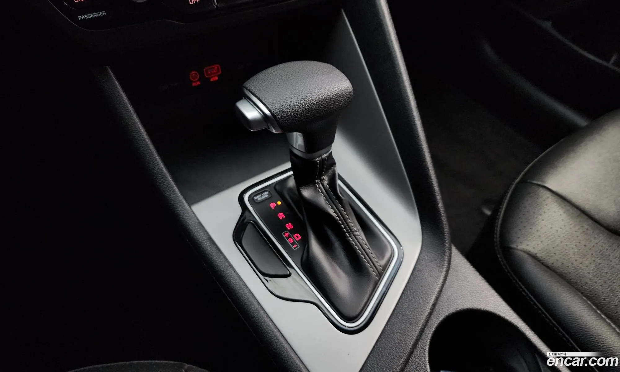 Korex Auto Trade - фотография 11935671