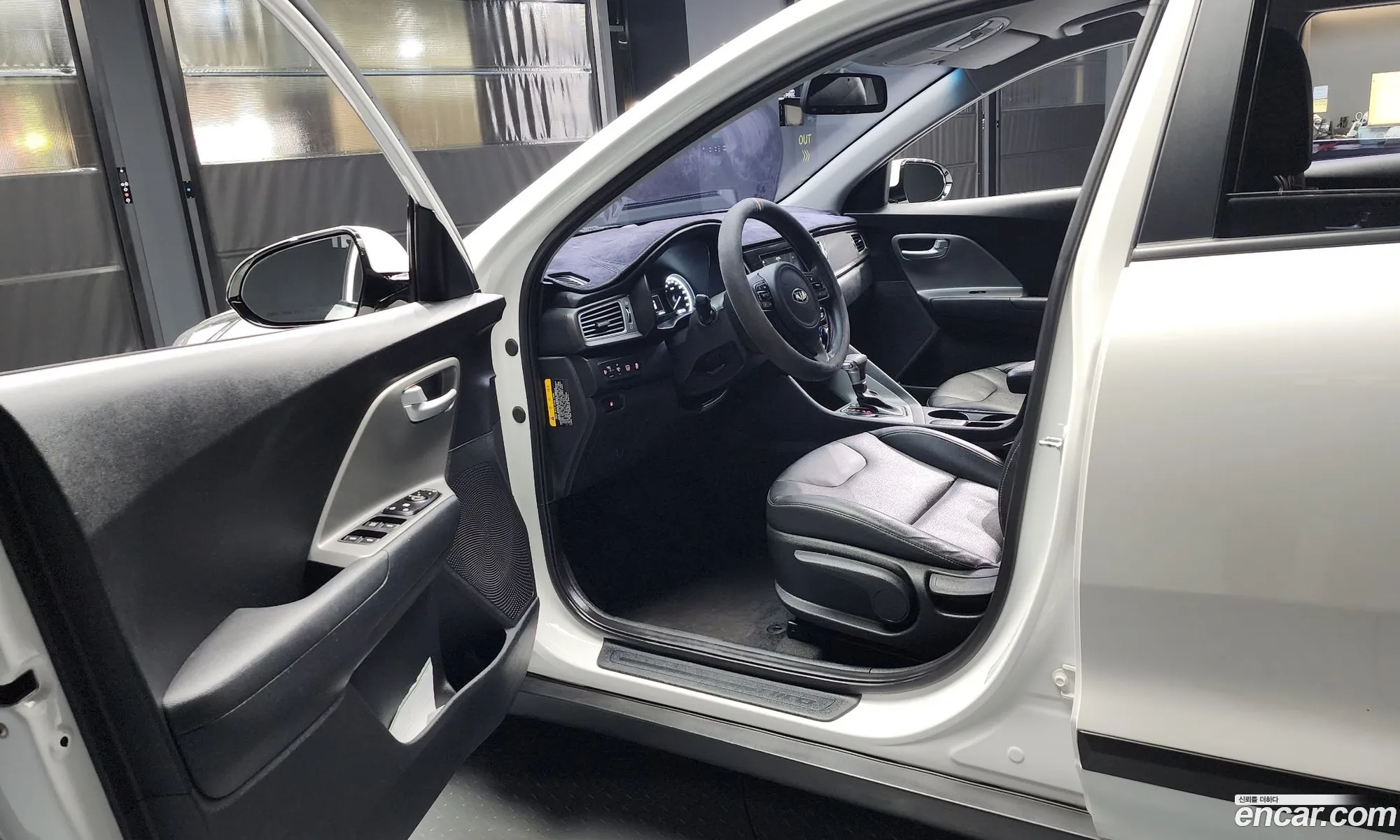 Korex Auto Trade - фотография 11935672