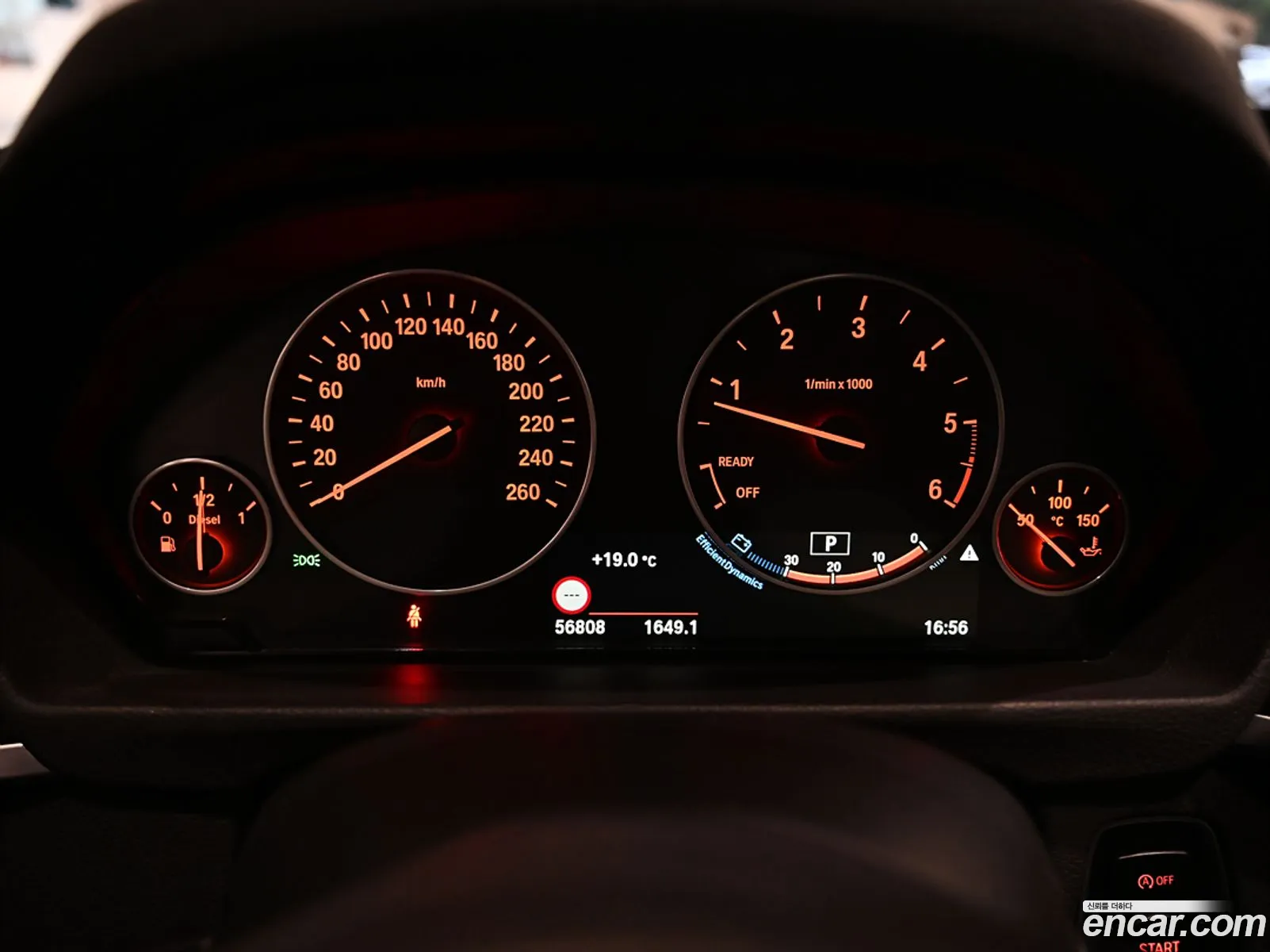 Korex Auto Trade - фотография 17093885