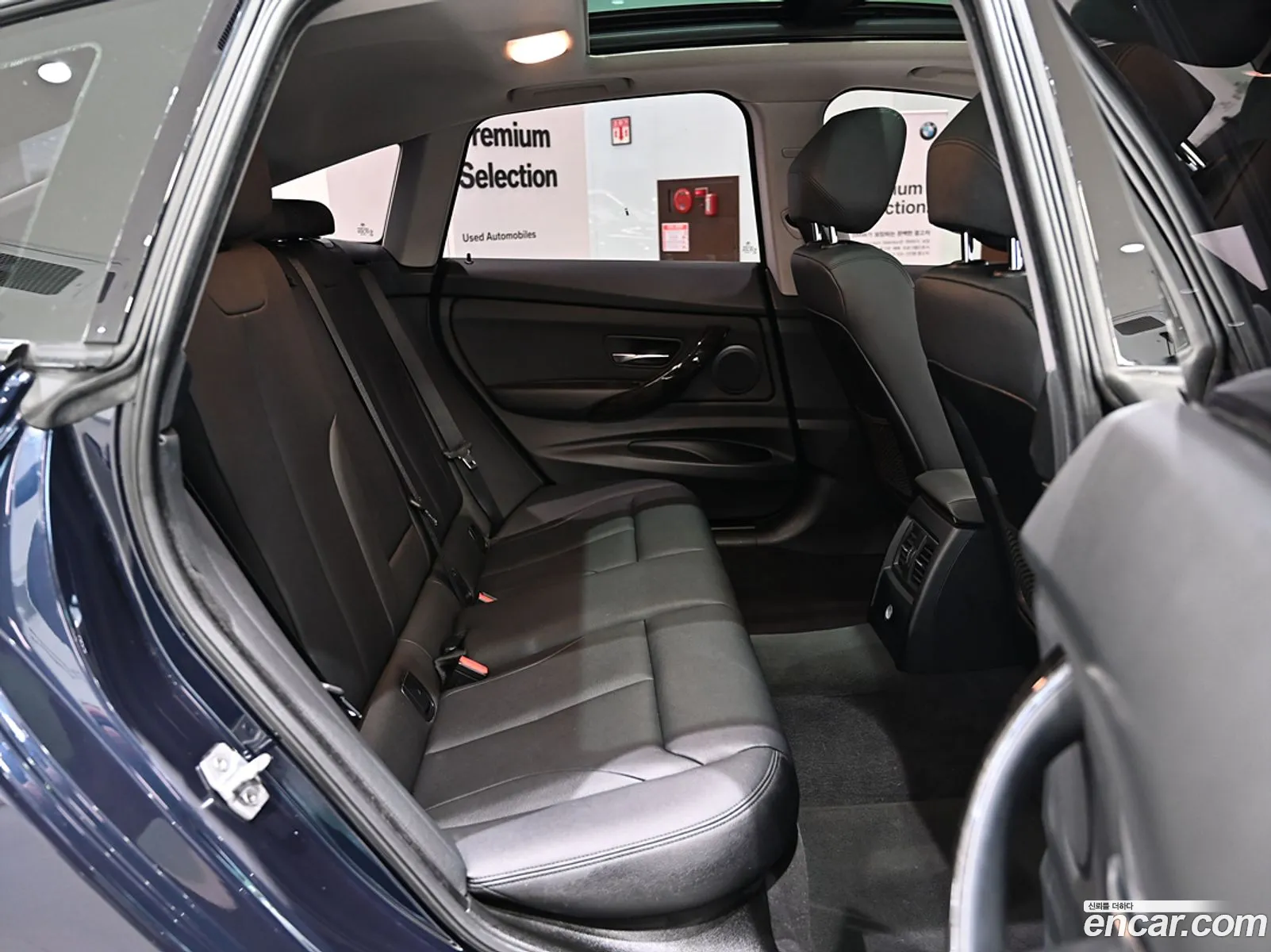 Korex Auto Trade - фотография 17093893