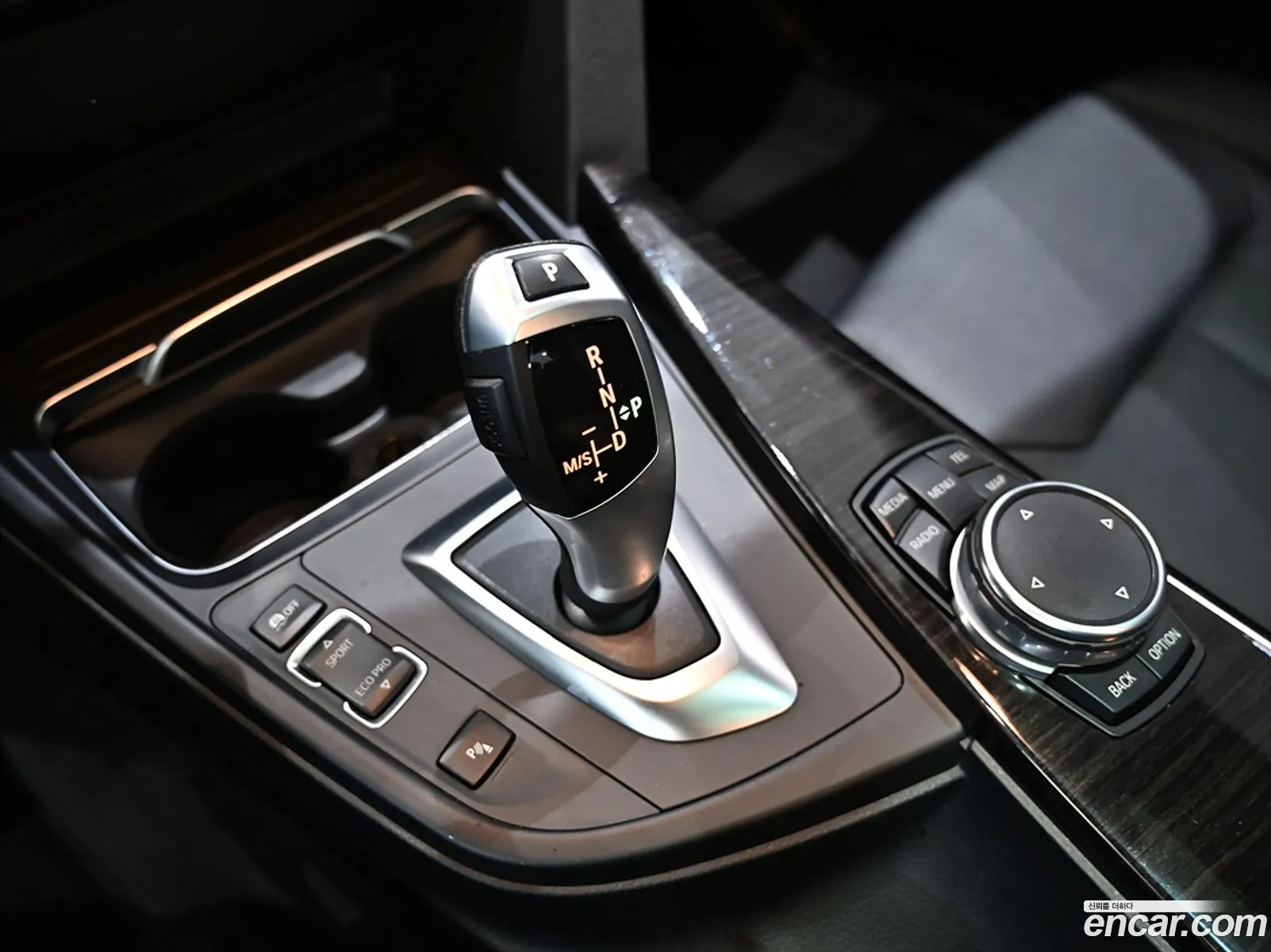 Korex Auto Trade - фотография 17093894