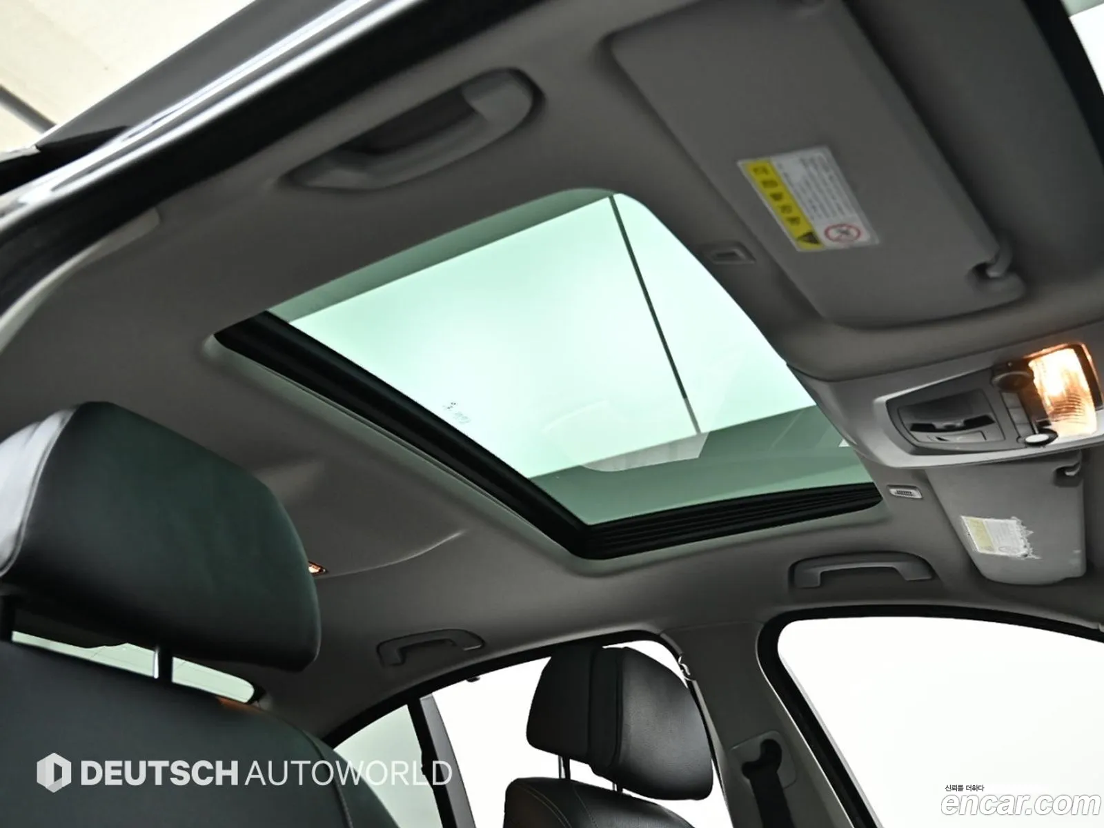 Korex Auto Trade - фотография 273925