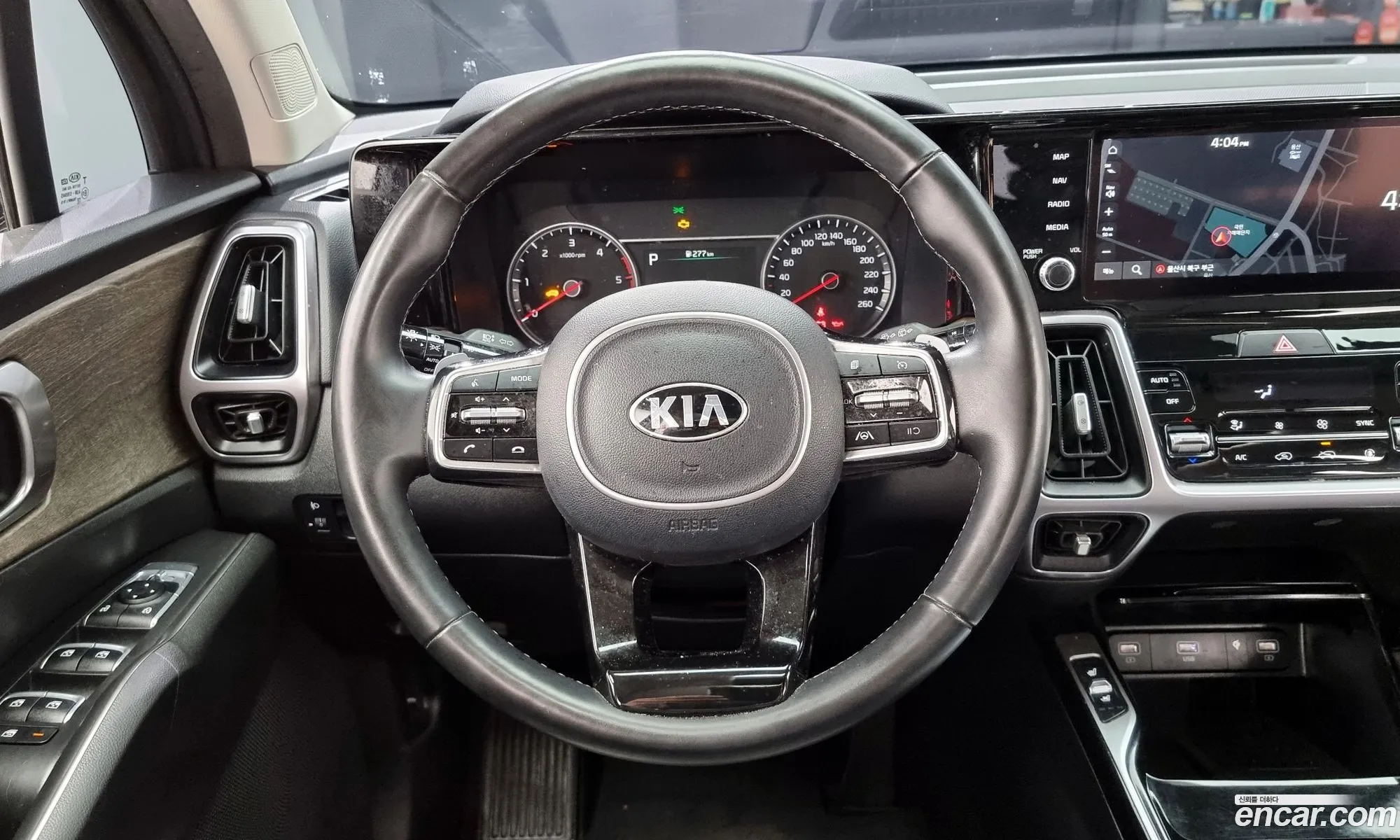 Korex Auto Trade - фотография 12583709