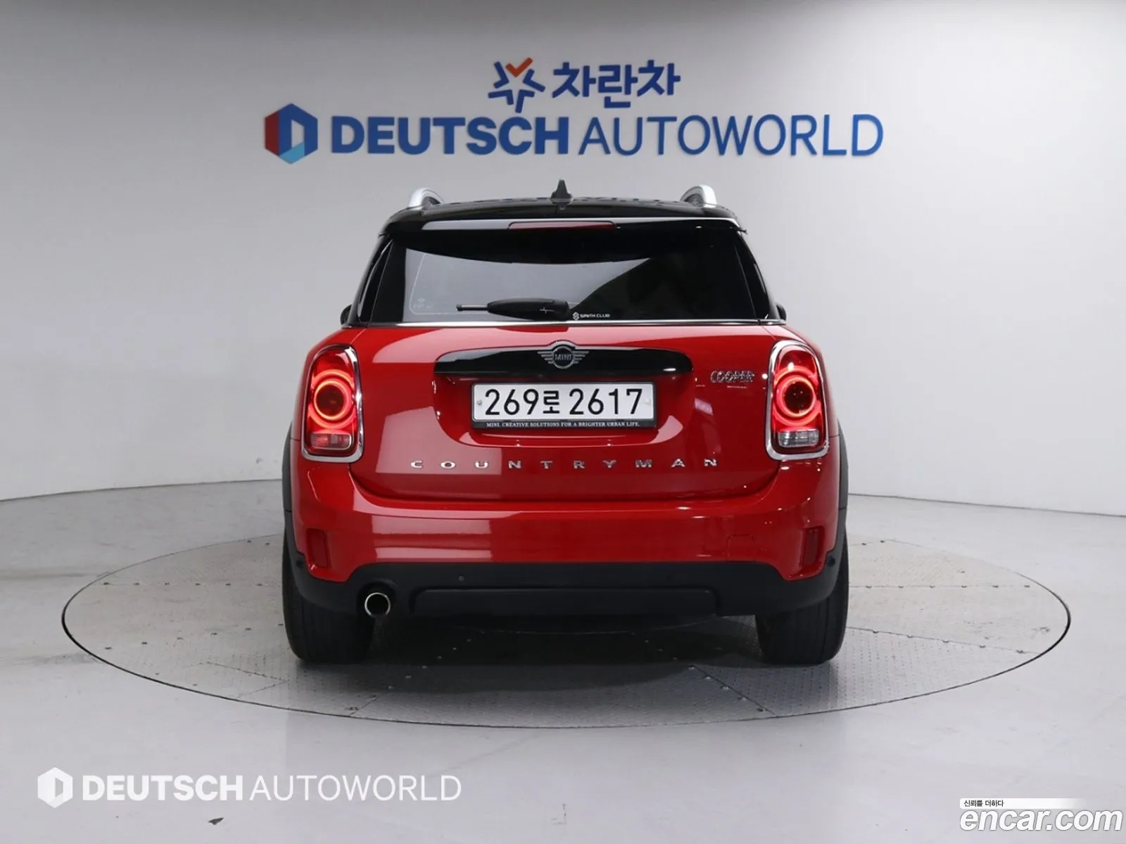 Mini Countryman Ii Basic Type 2020 - фотография 4859435