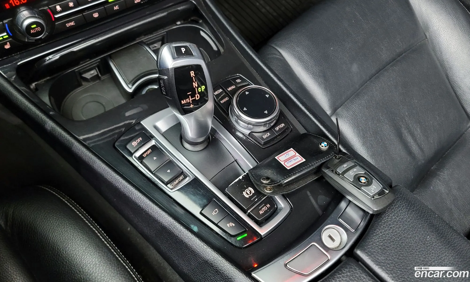 Korex Auto Trade - фотография 155936