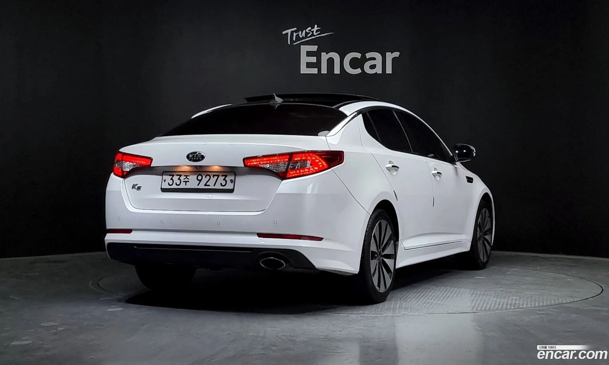 Kia K5 I Lpi Prestige 2013 - фотография 11287511