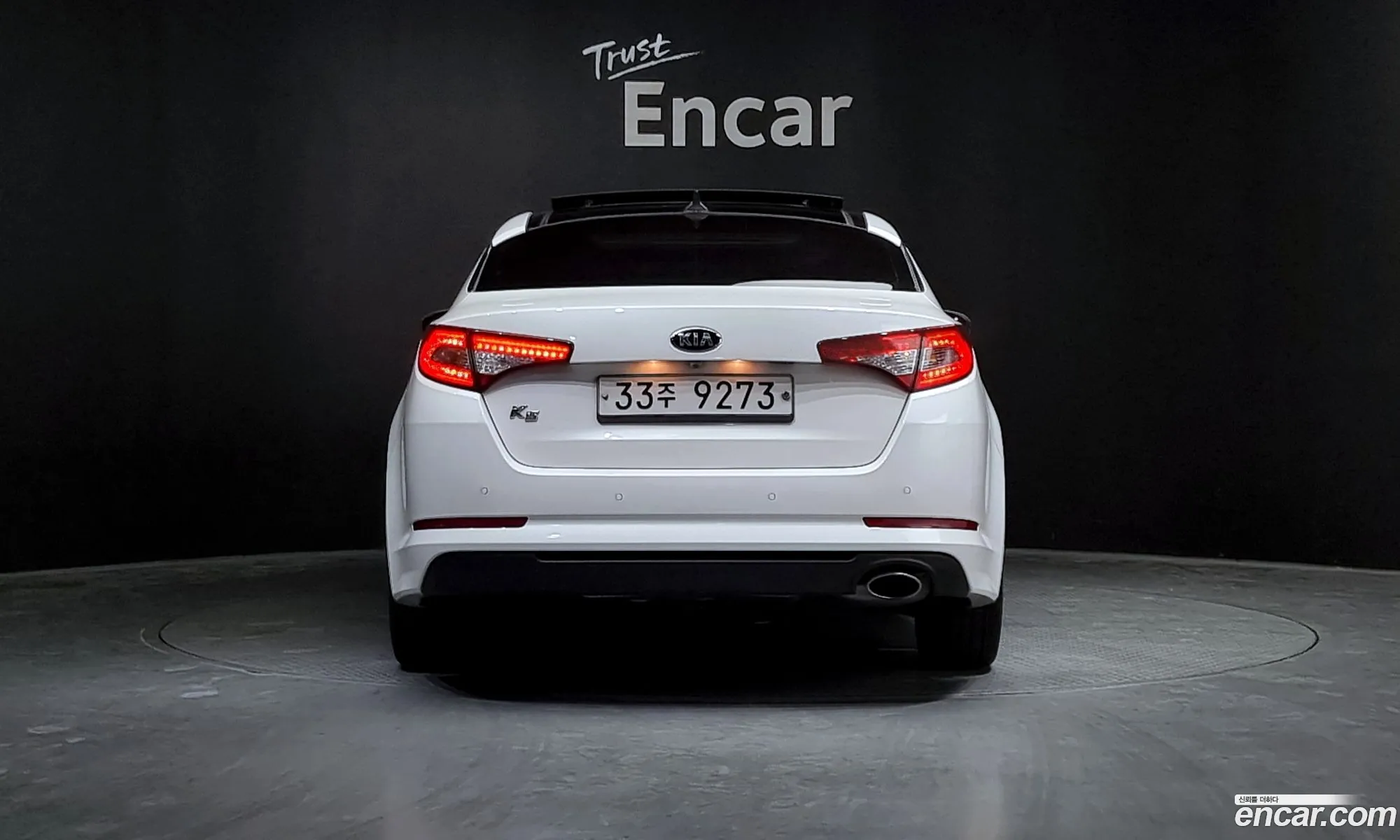 Kia K5 I Lpi Prestige 2013 - фотография 11287513