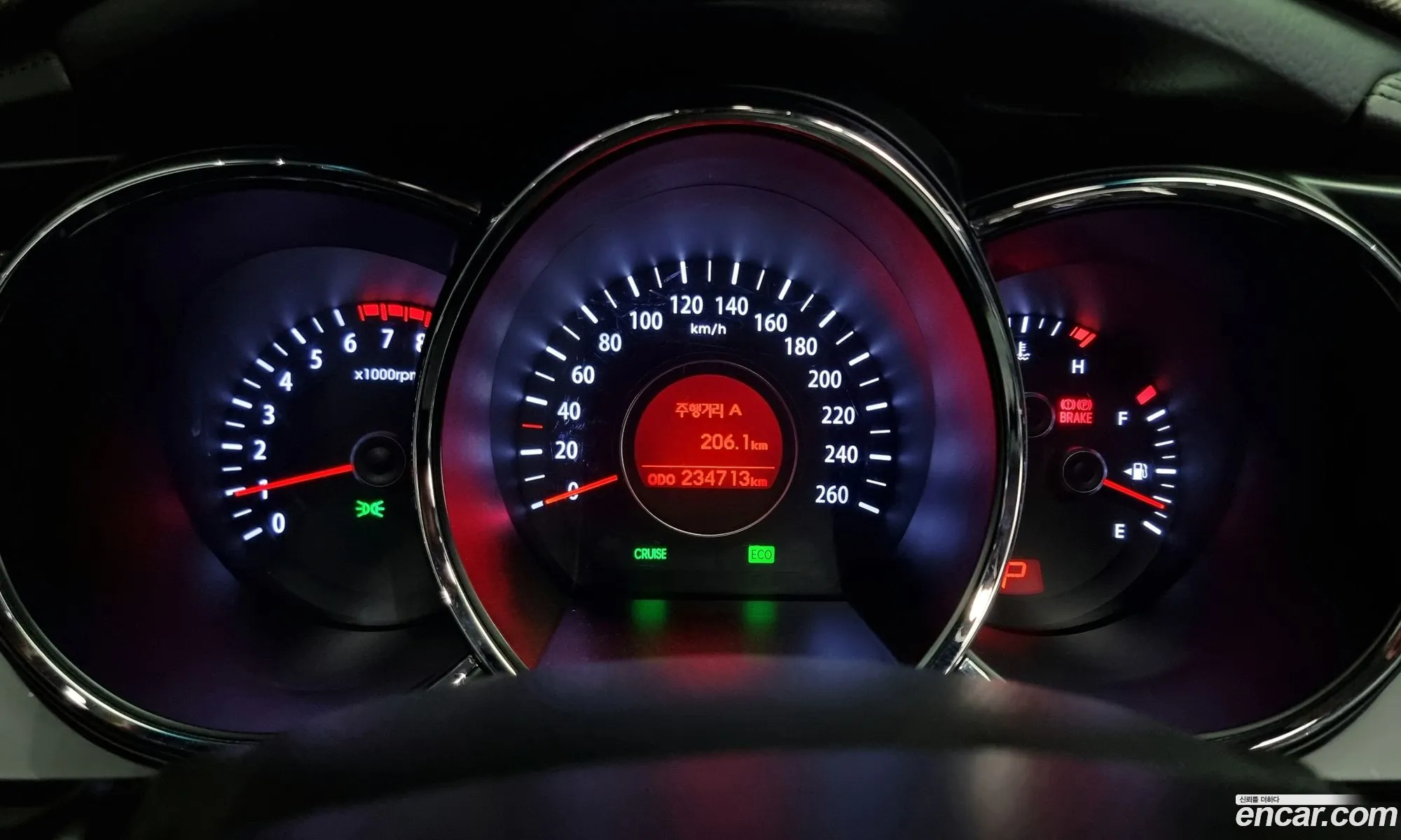 Korex Auto Trade - фотография 11331400