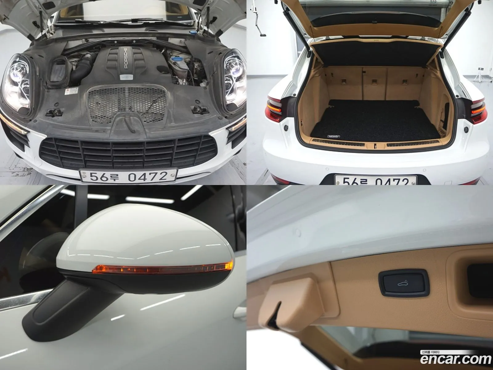 Korex Auto Trade - фотография 4629123