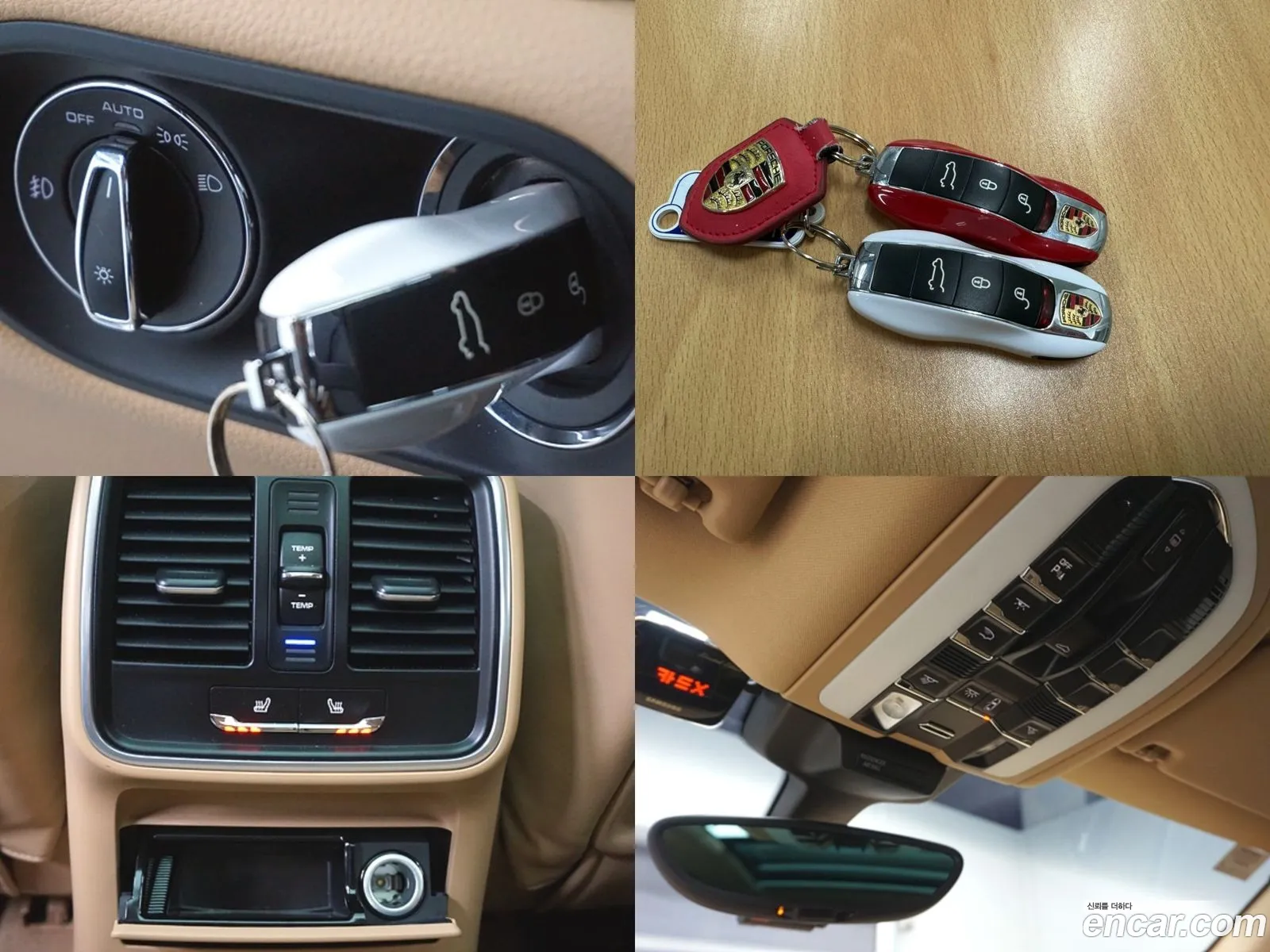 Korex Auto Trade - фотография 4629132