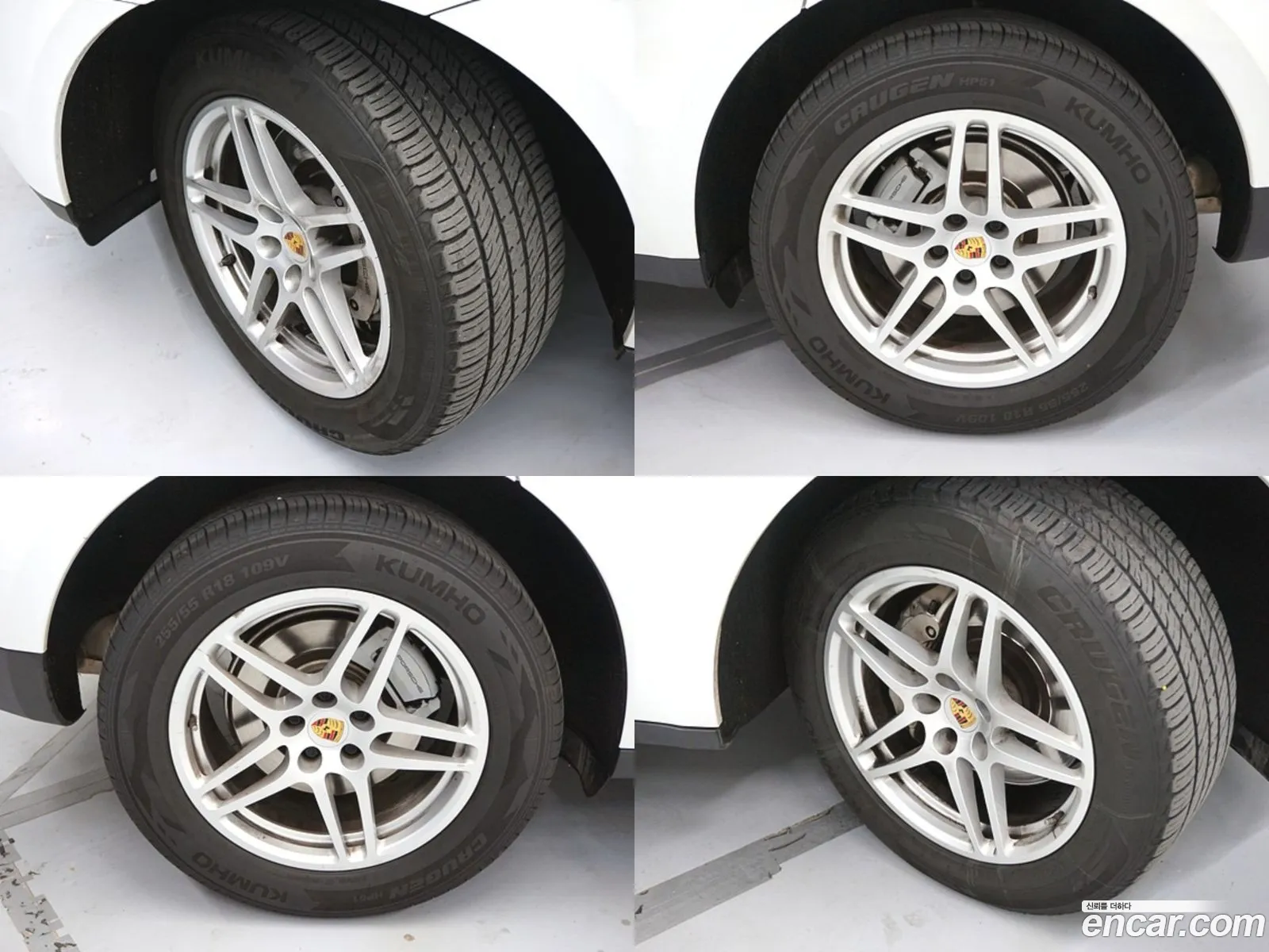 Korex Auto Trade - фотография 4629133