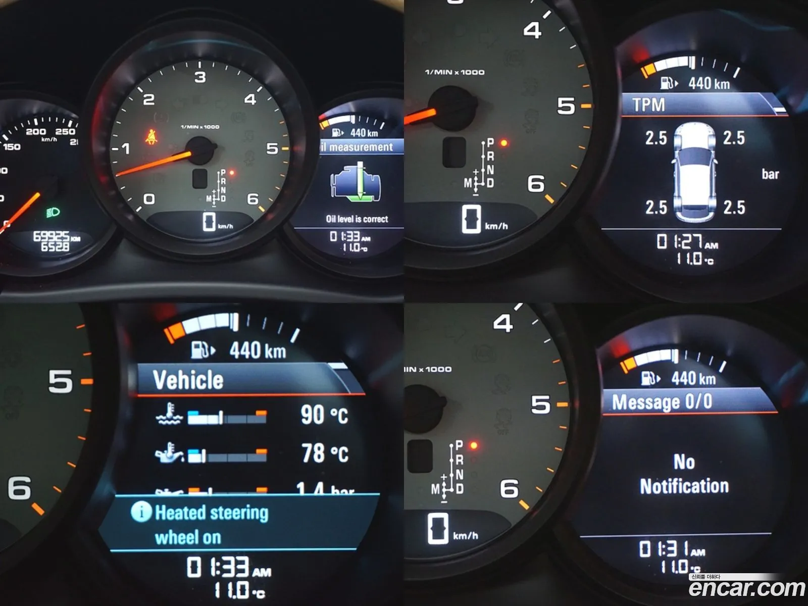 Korex Auto Trade - фотография 4629134