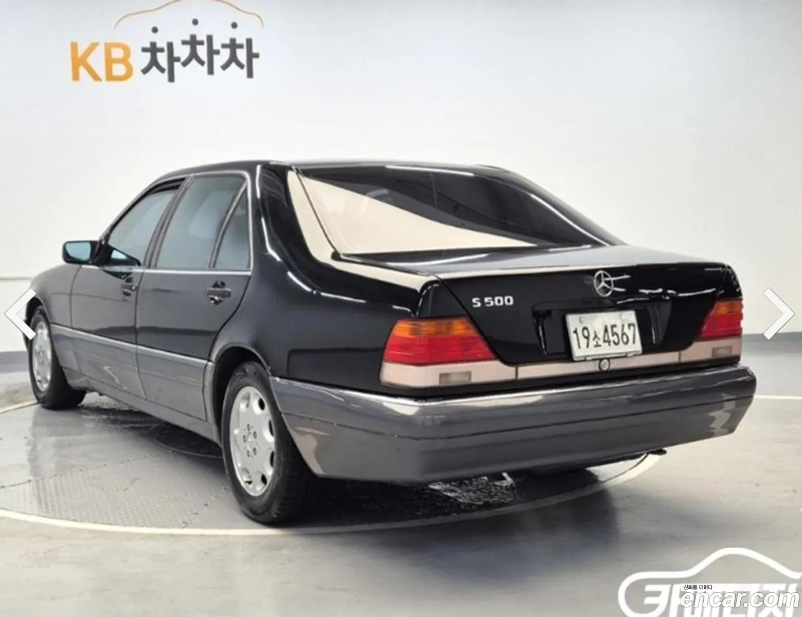 Mercedes S-Class S320 W140 - фотография 13223469