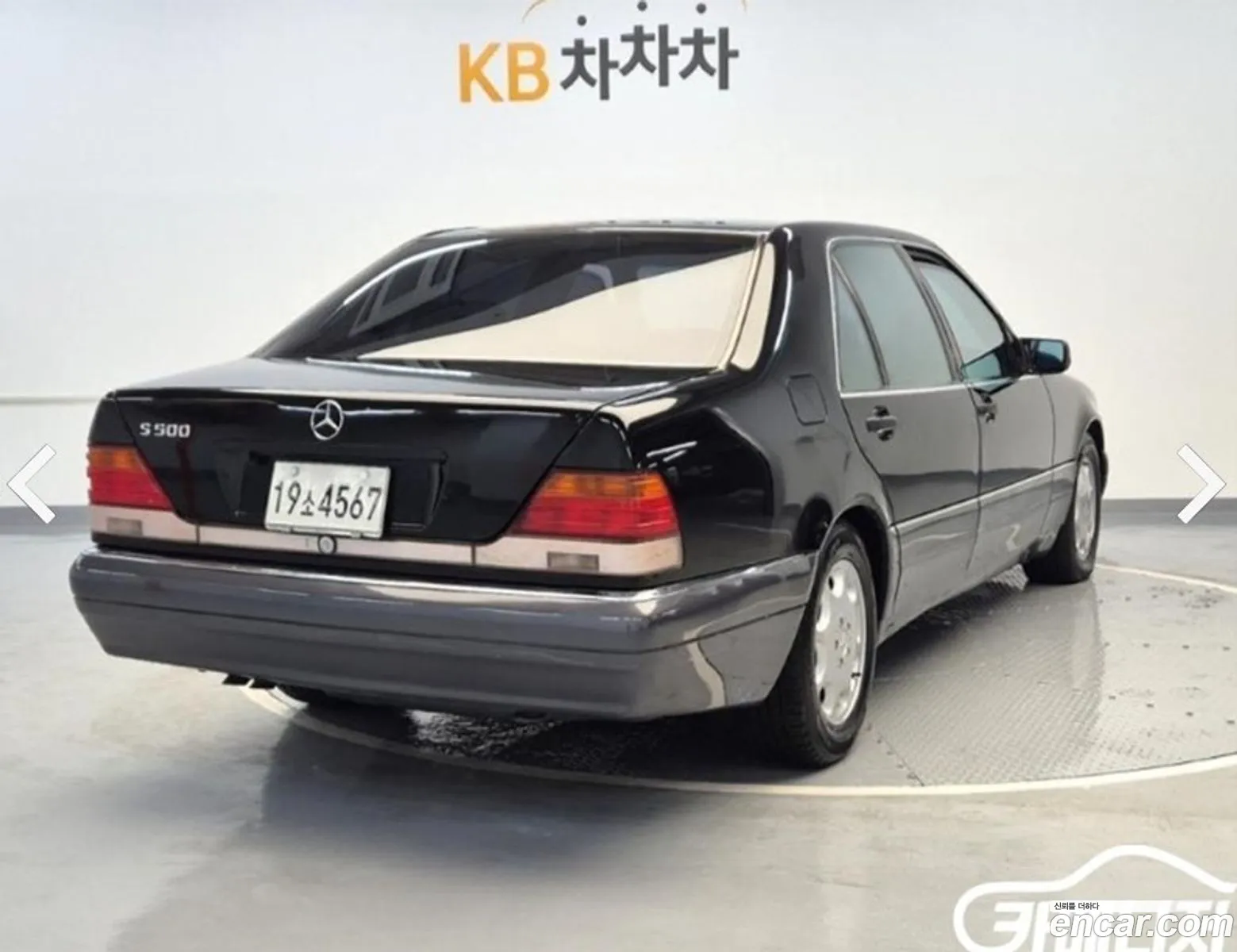 Mercedes S-Class S320 W140 - фотография 13223470