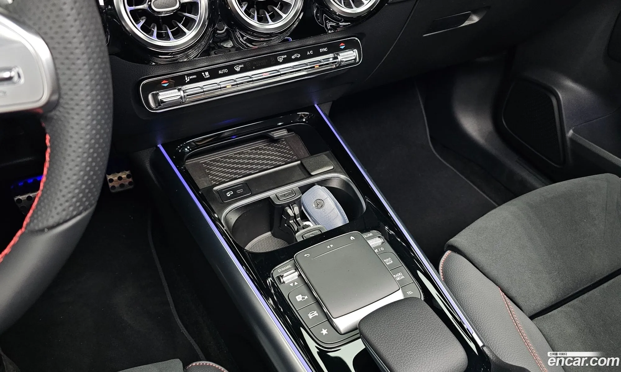 Korex Auto Trade - фотография 12075034