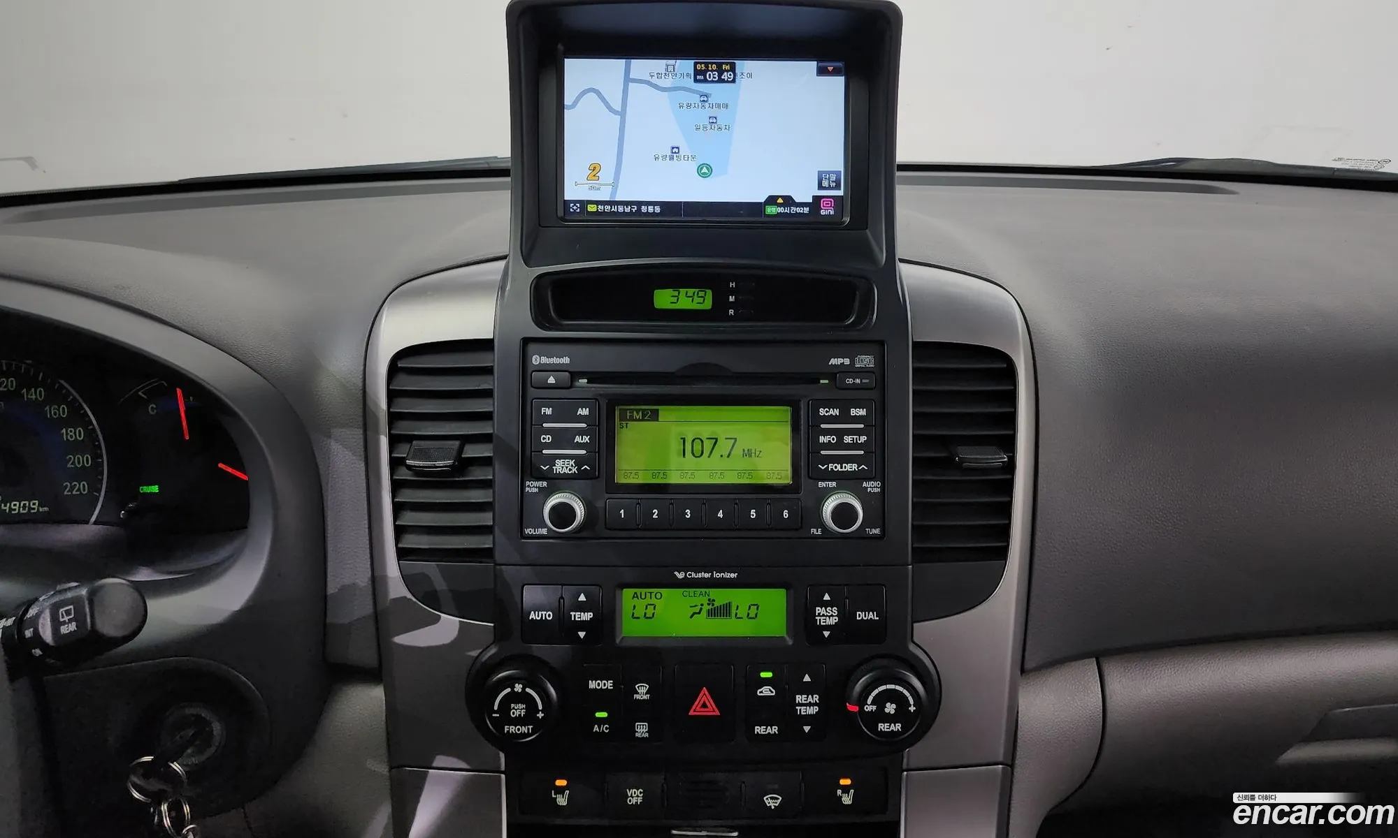 Korex Auto Trade - фотография 12355288