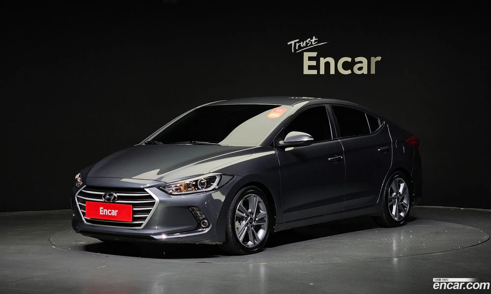 Hyundai Avante Vi 16 Gdi Value Plus 2018 - фотография 17175307
