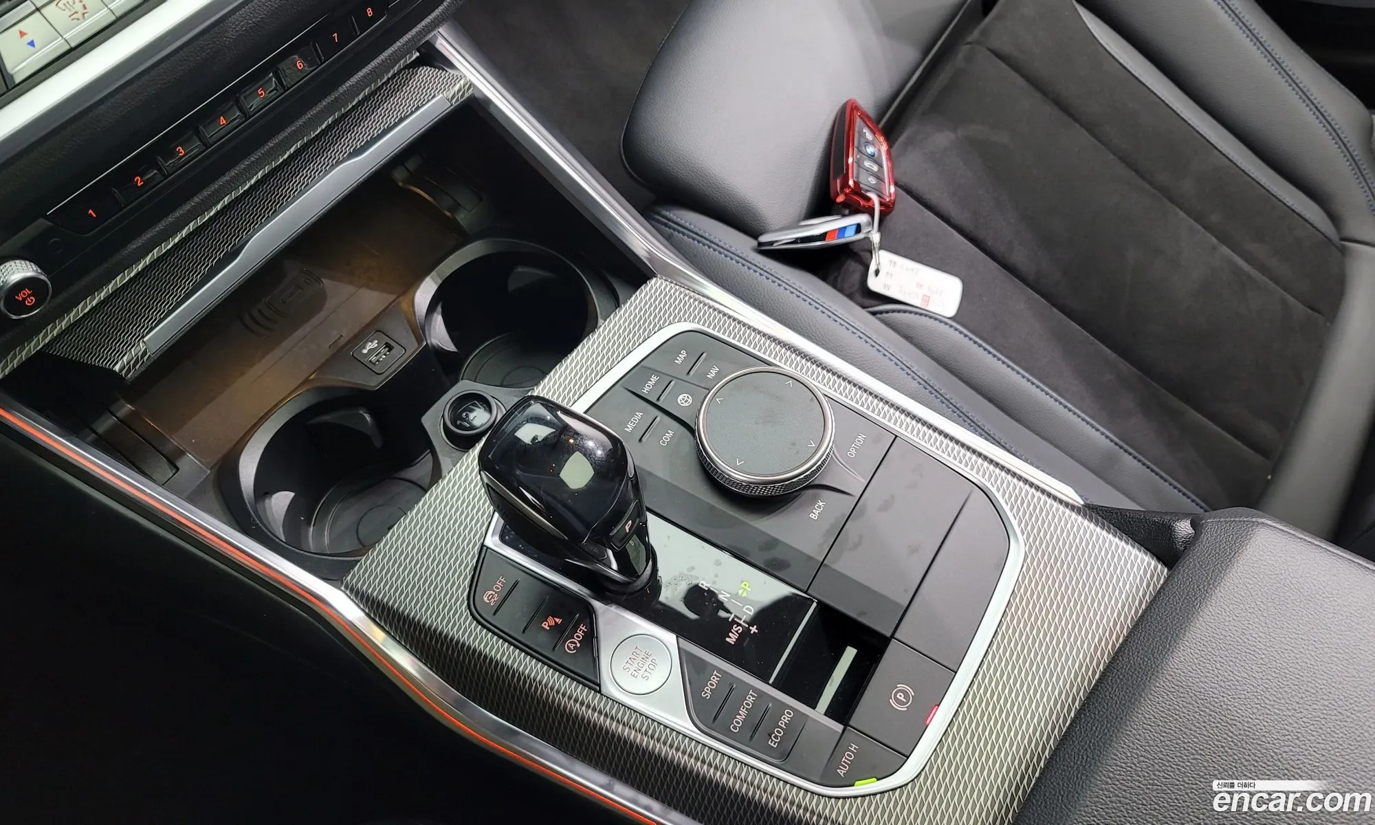 Korex Auto Trade - фотография 14526993