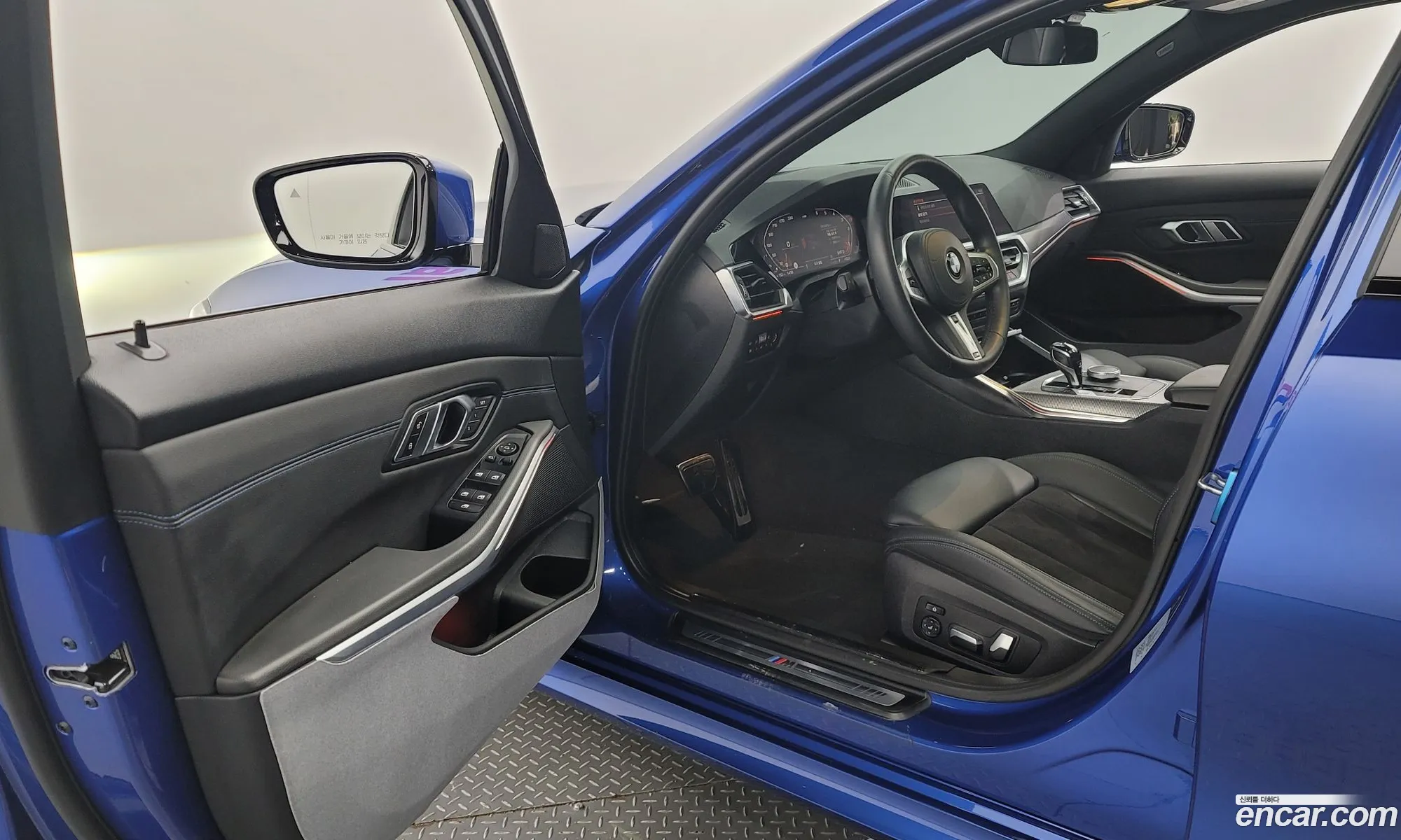 Korex Auto Trade - фотография 14526994