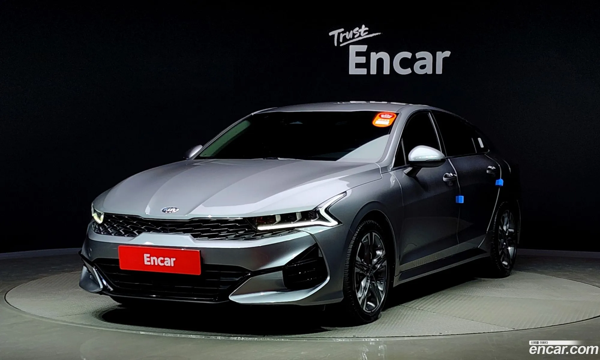 Kia K5 Ii 20 2020 - фотография 17440682