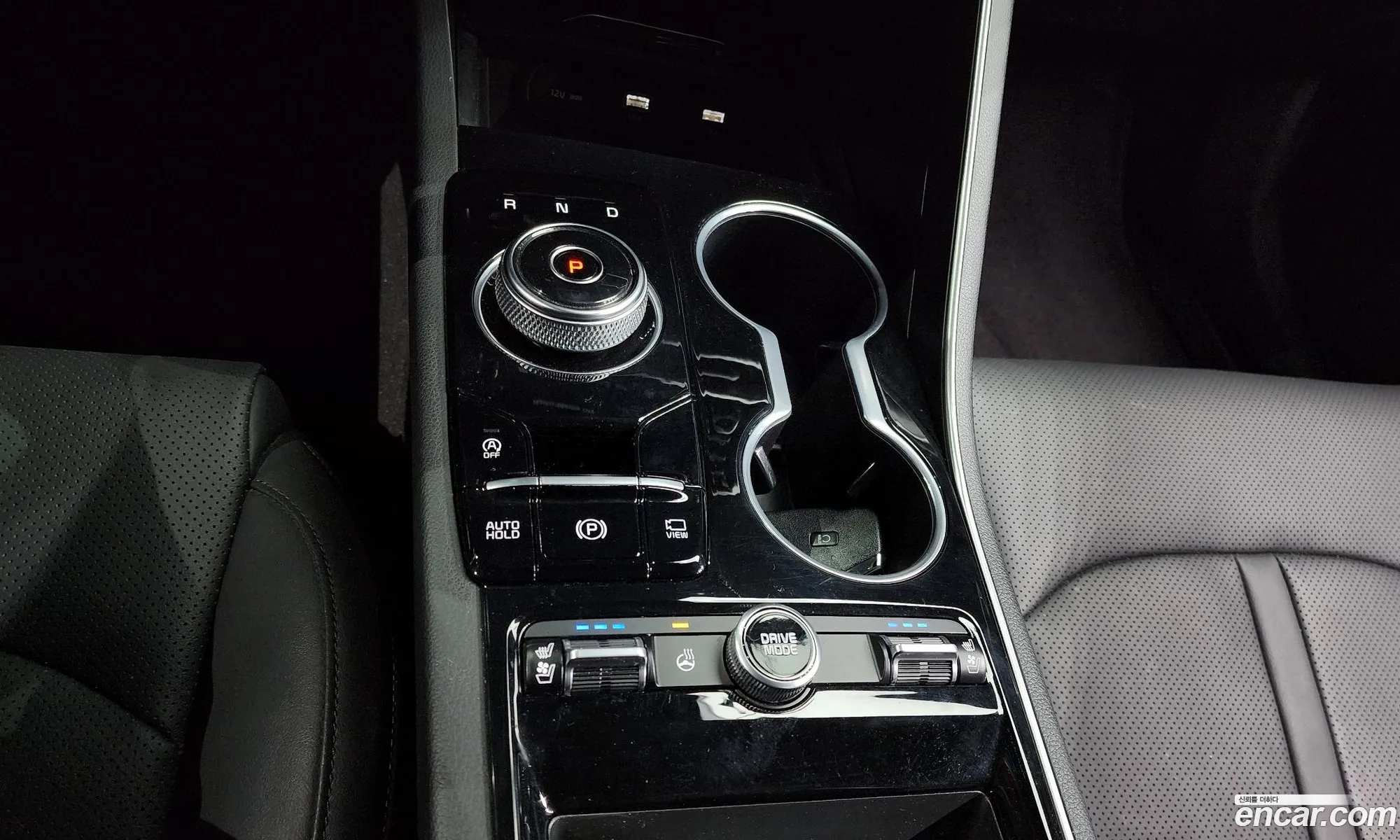 Korex Auto Trade - фотография 17900080