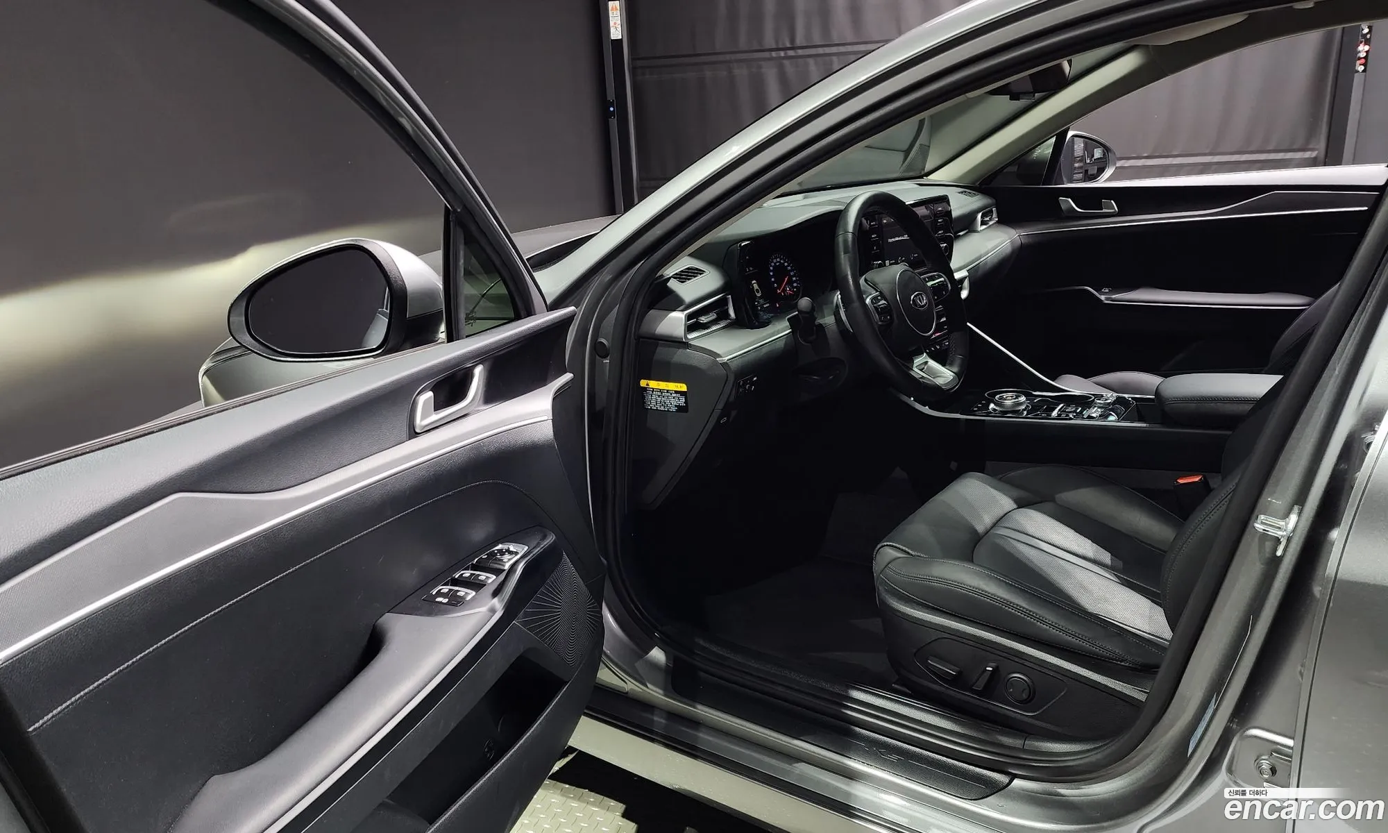 Korex Auto Trade - фотография 17900082