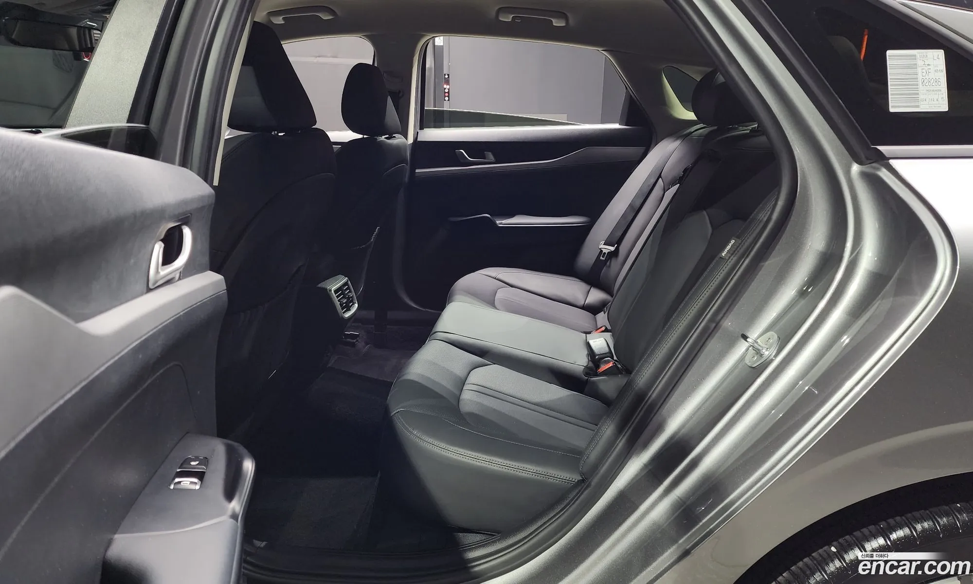 Korex Auto Trade - фотография 17900083