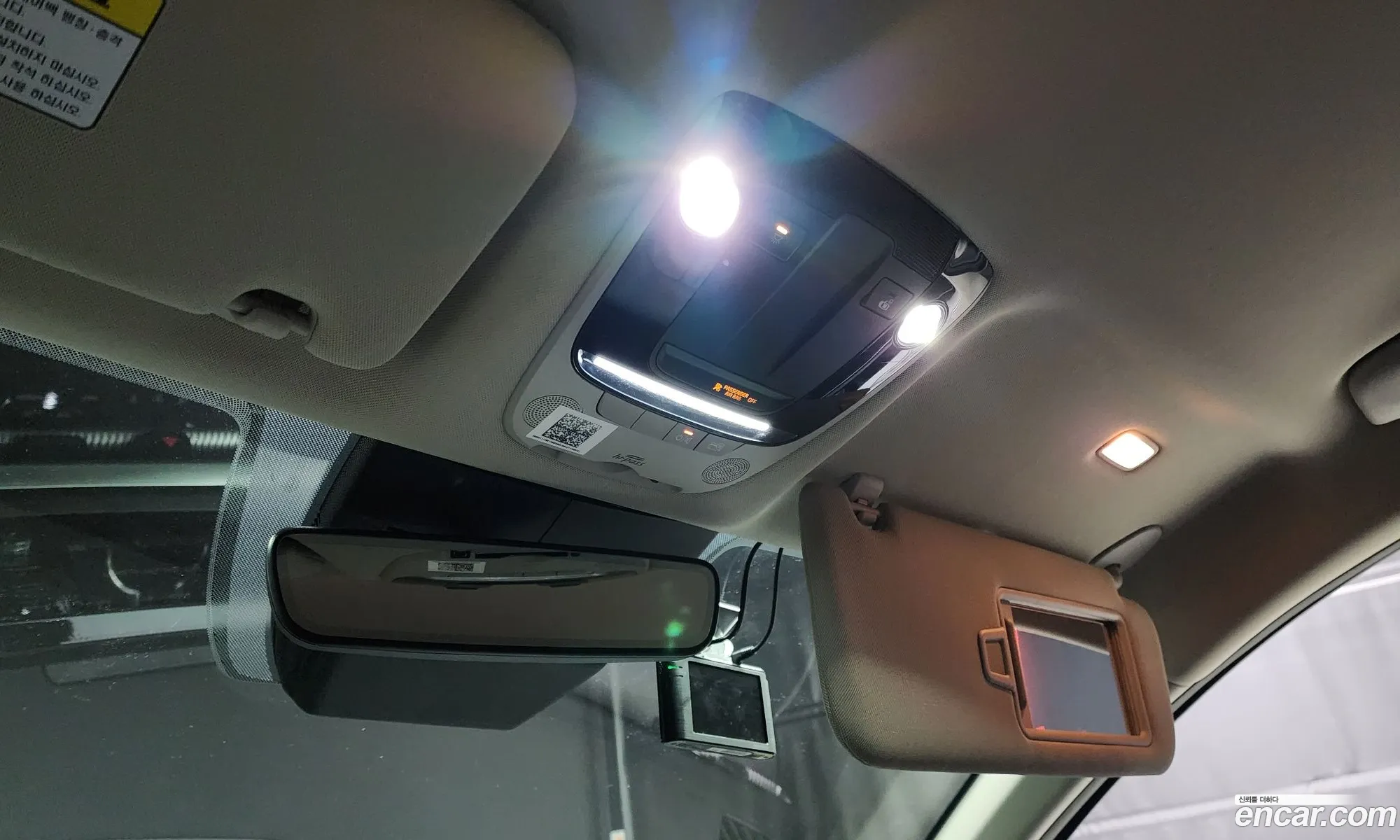 Korex Auto Trade - фотография 17900088