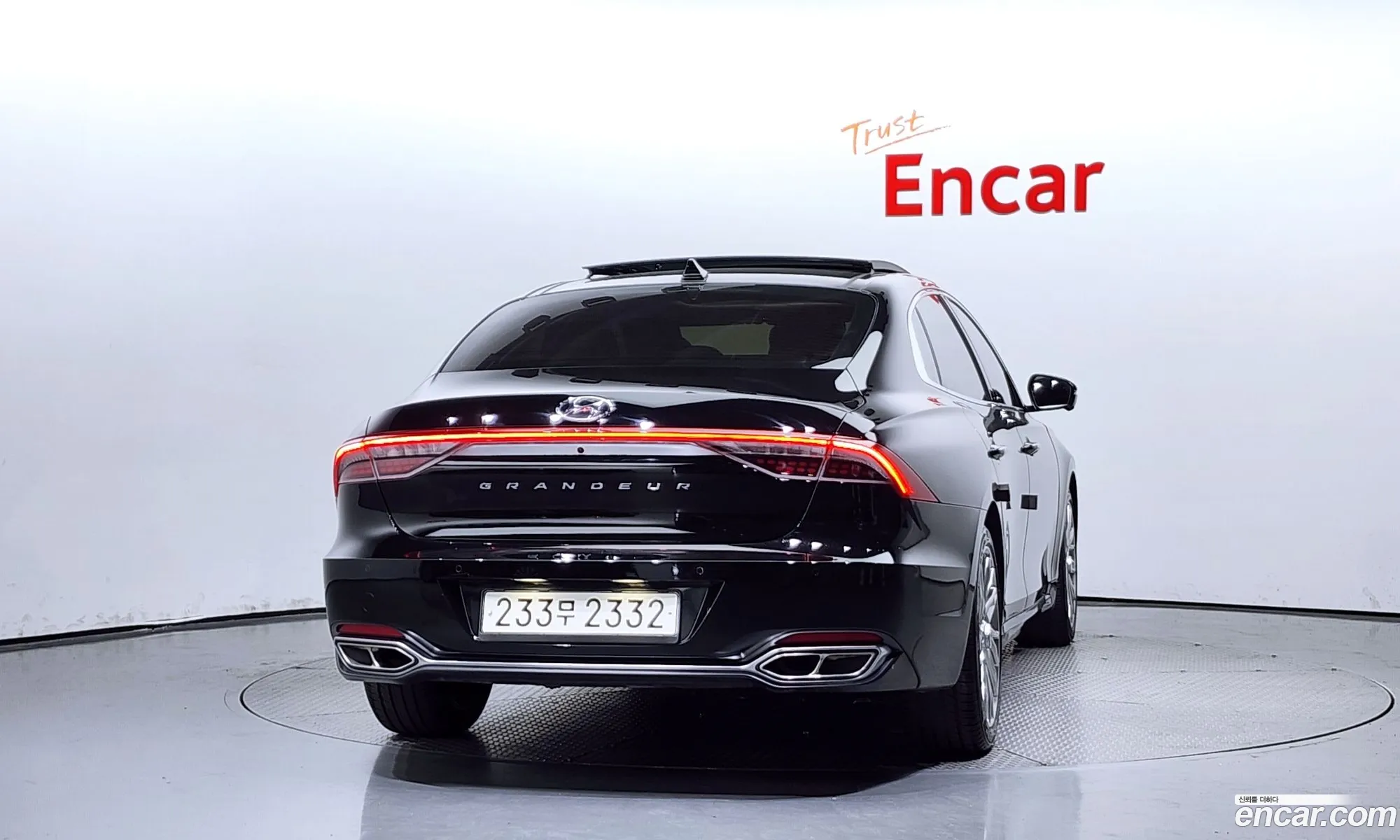 Hyundai Grandeur Vi 25 2021 - фотография 17175603