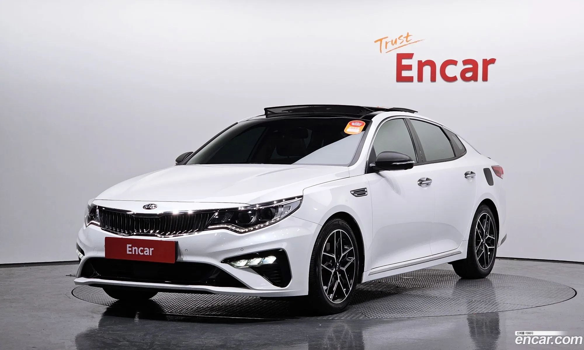 Korex Auto Trade - фотография 9038358