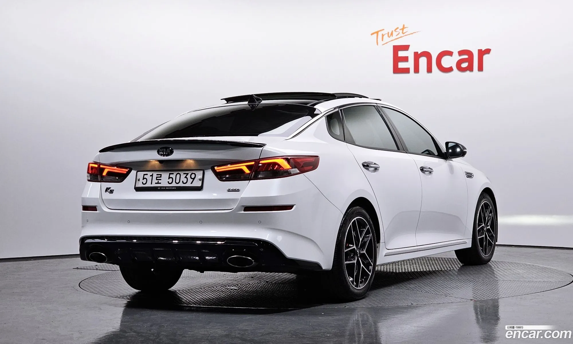 Korex Auto Trade - фотография 9038359
