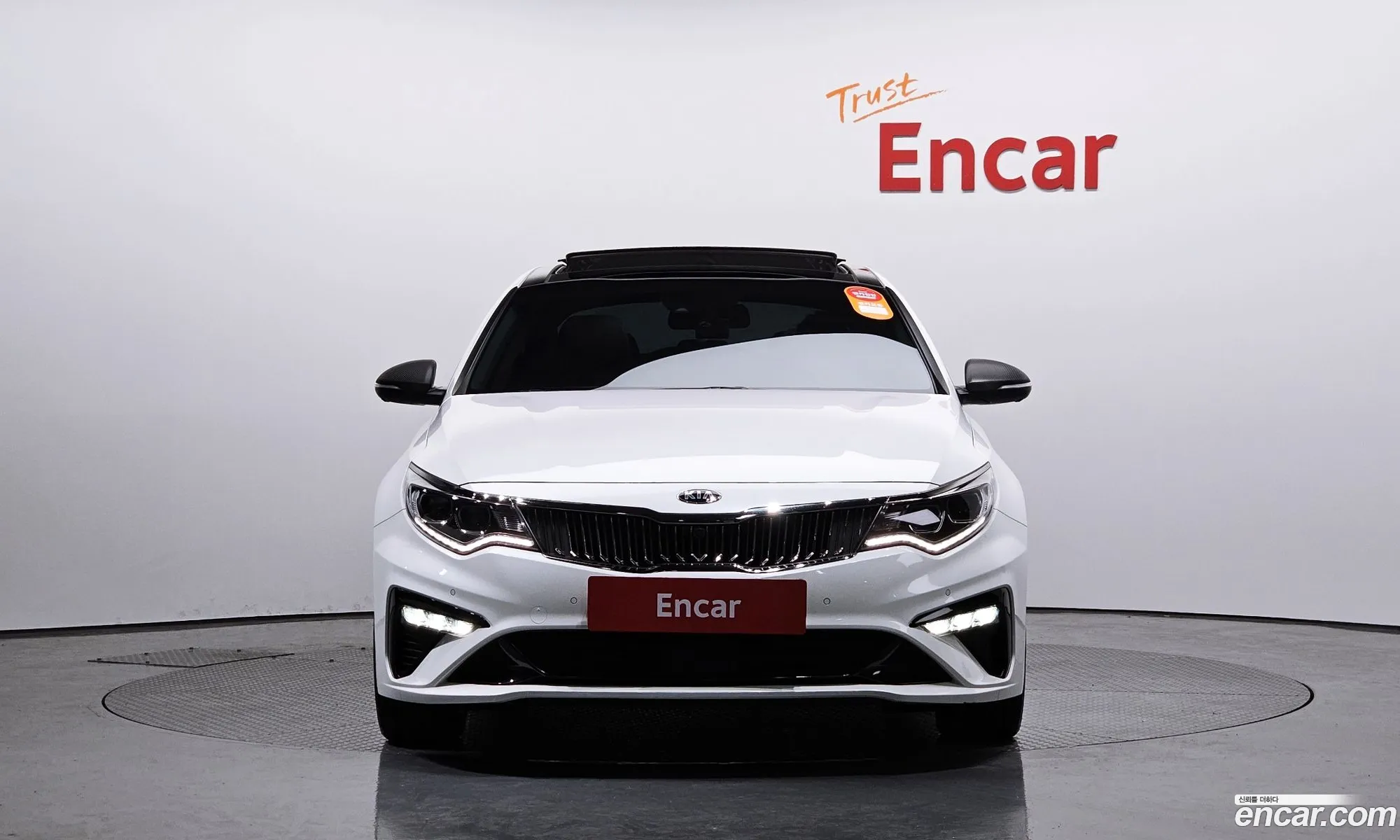 Korex Auto Trade - фотография 9038361