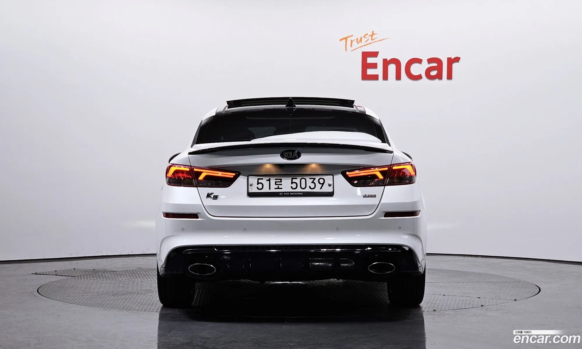 Korex Auto Trade - фотография 9038363