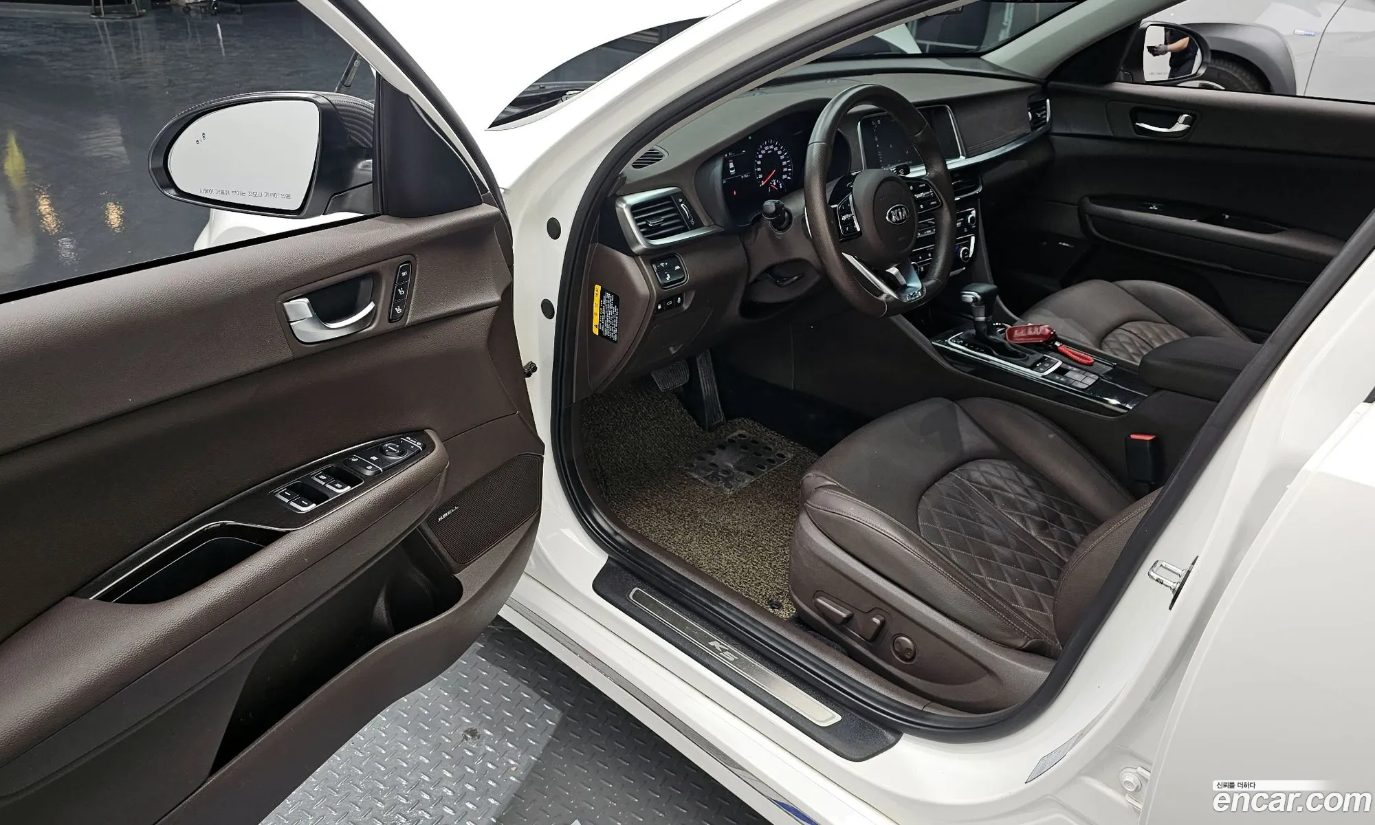 Korex Auto Trade - фотография 9038377